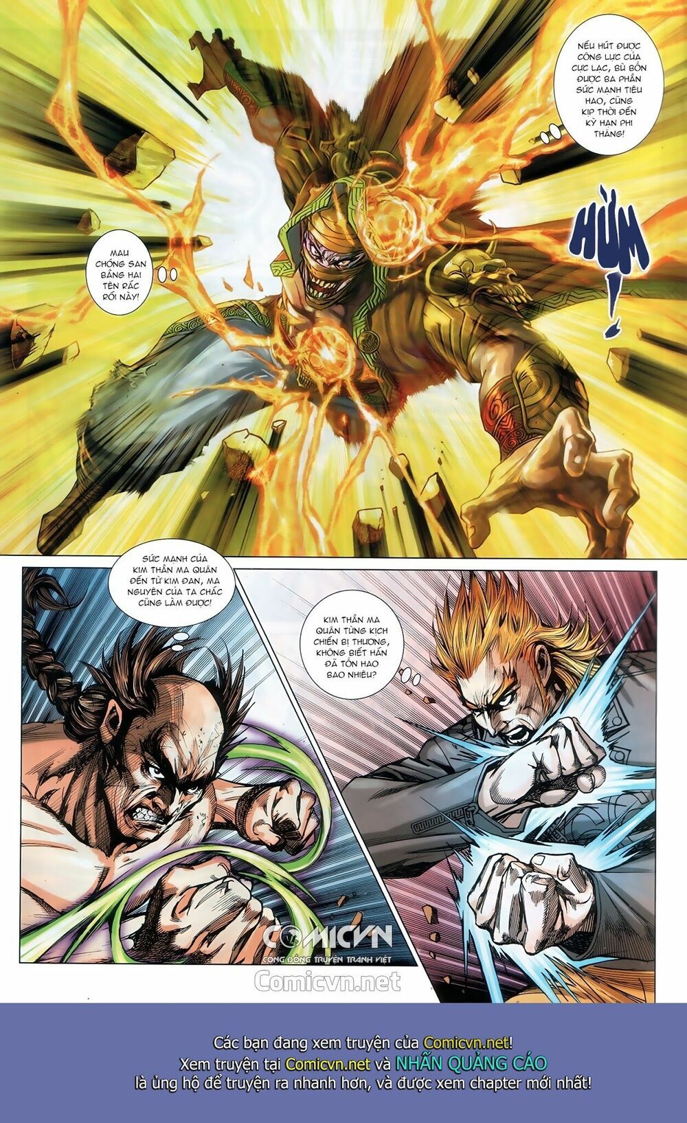 đọc truyện Tân Tác Long Hổ Môn Chương 894.1 ảnh 19 tại Thiên Thai Truyện