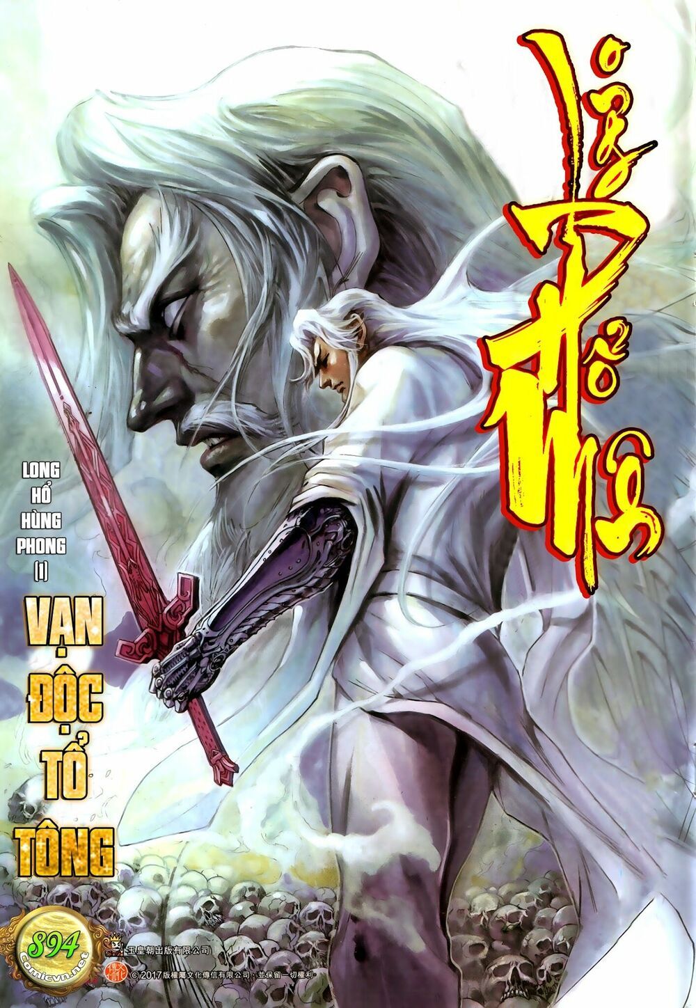 đọc truyện Tân Tác Long Hổ Môn Chương 894.2 ảnh 3 tại Thiên Thai Truyện