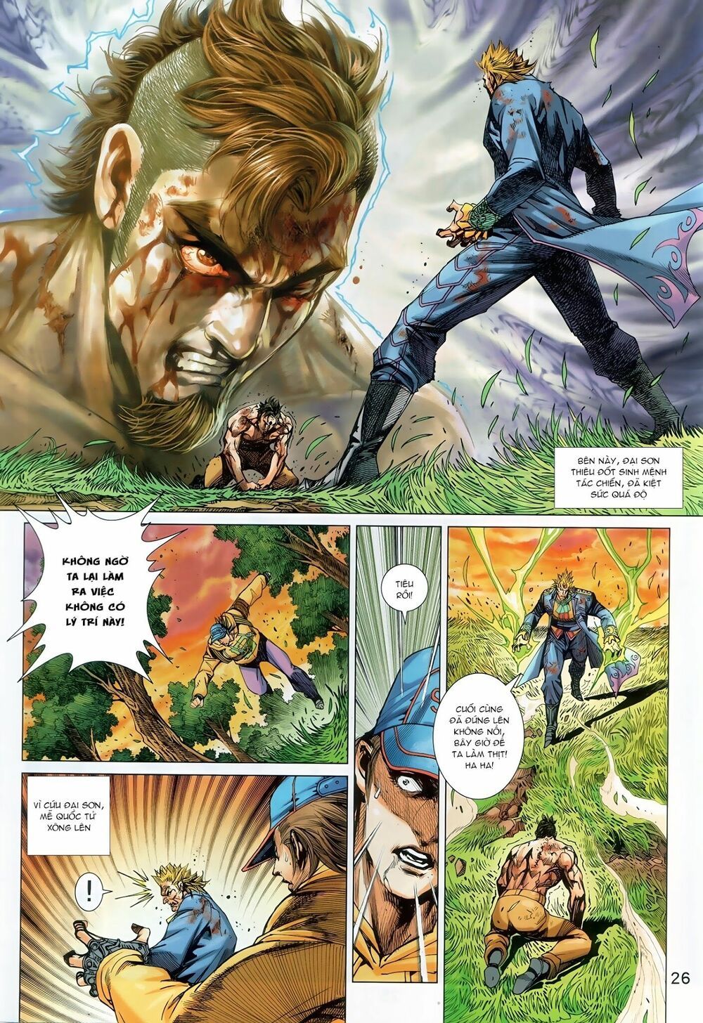 đọc truyện Tân Tác Long Hổ Môn Chương 894.2 ảnh 15 tại Thiên Thai Truyện