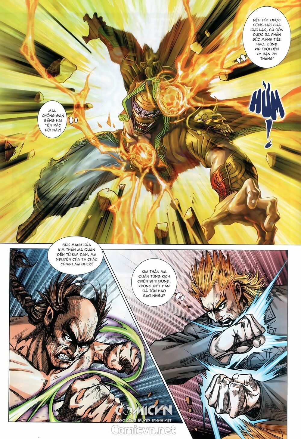 đọc truyện Tân Tác Long Hổ Môn Chương 894.2 ảnh 6 tại Thiên Thai Truyện