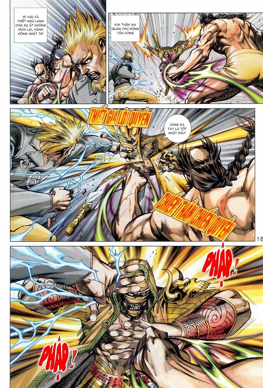 đọc truyện Tân Tác Long Hổ Môn Chương 894.2 ảnh 7 tại Thiên Thai Truyện