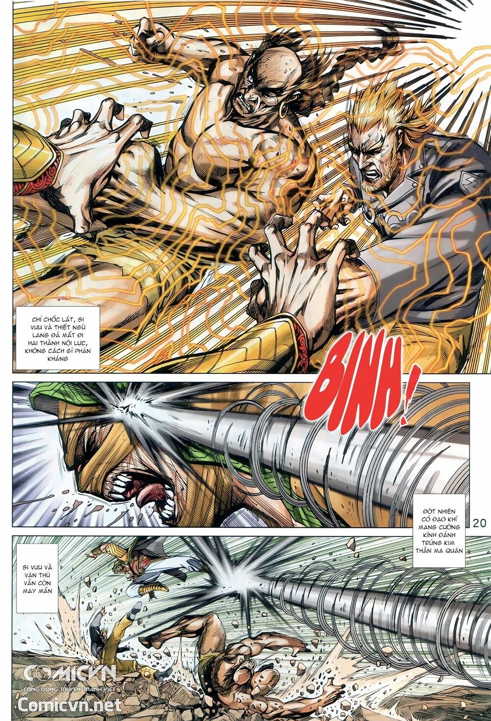 đọc truyện Tân Tác Long Hổ Môn Chương 894.2 ảnh 9 tại Thiên Thai Truyện