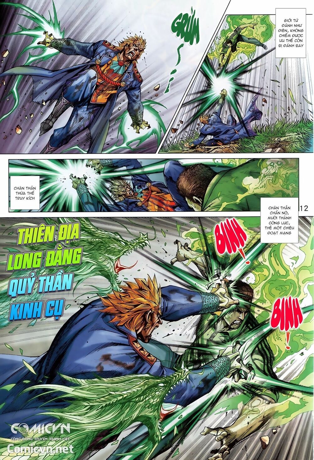 đọc truyện Tân Tác Long Hổ Môn Chương 895.1 ảnh 14 tại Thiên Thai Truyện