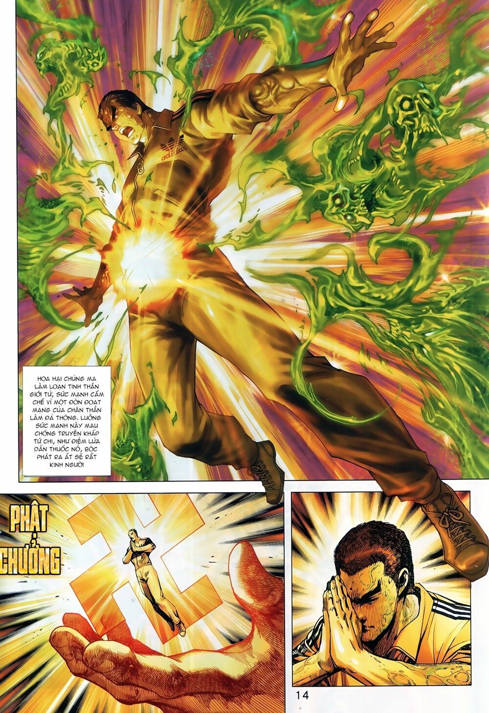 đọc truyện Tân Tác Long Hổ Môn Chương 895.1 ảnh 16 tại Thiên Thai Truyện