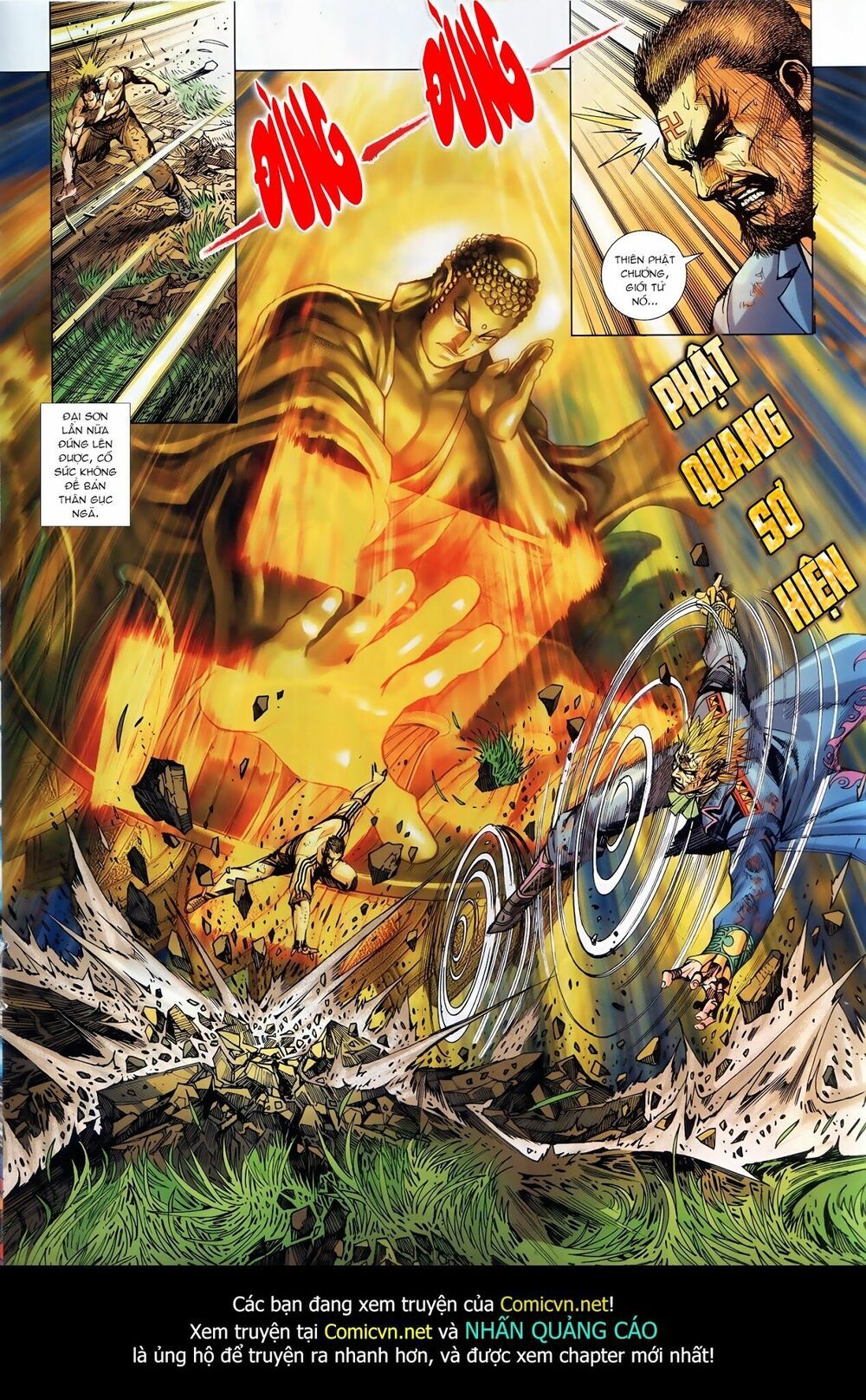 đọc truyện Tân Tác Long Hổ Môn Chương 895.1 ảnh 18 tại Thiên Thai Truyện