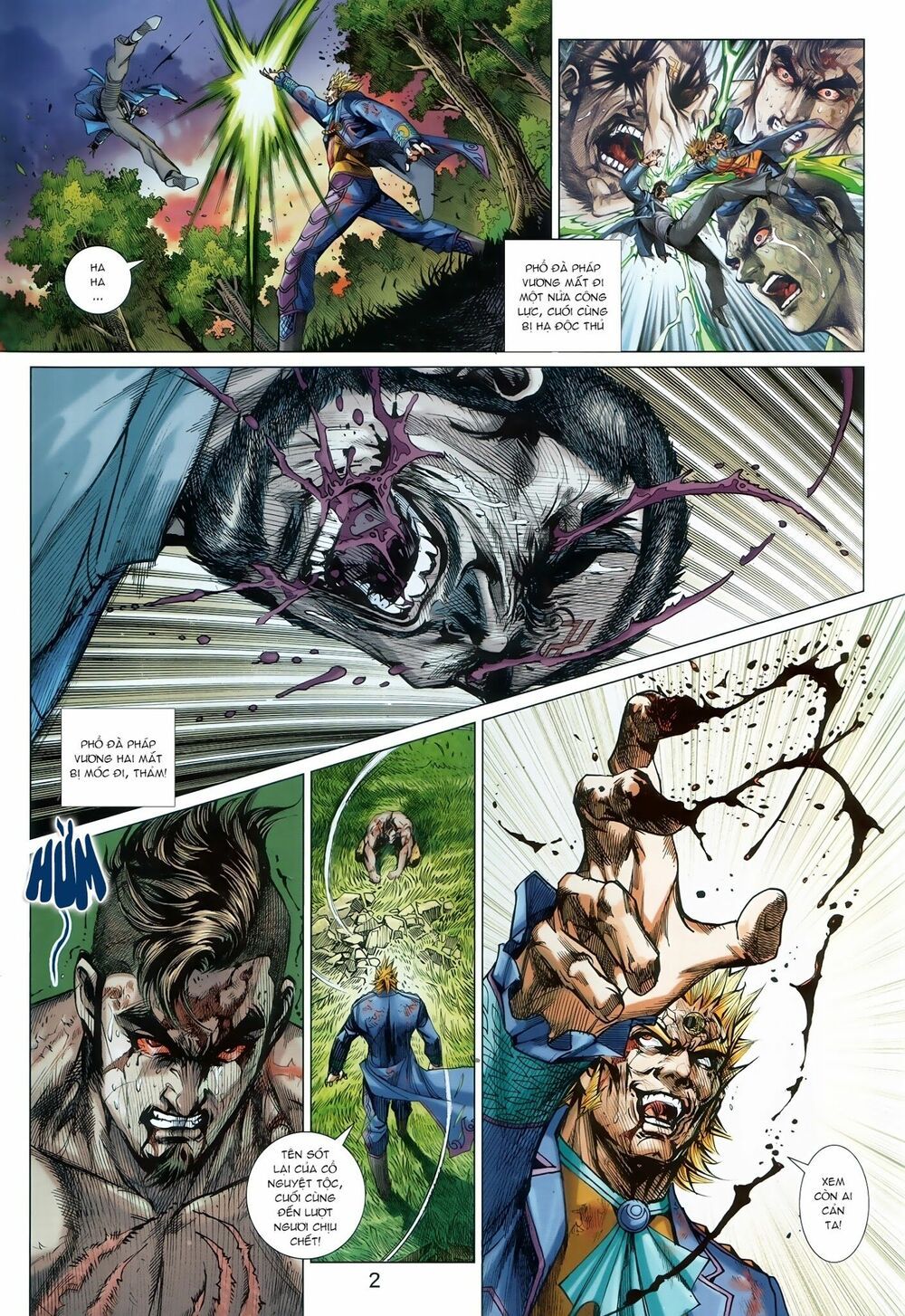 đọc truyện Tân Tác Long Hổ Môn Chương 895.1 ảnh 4 tại Thiên Thai Truyện