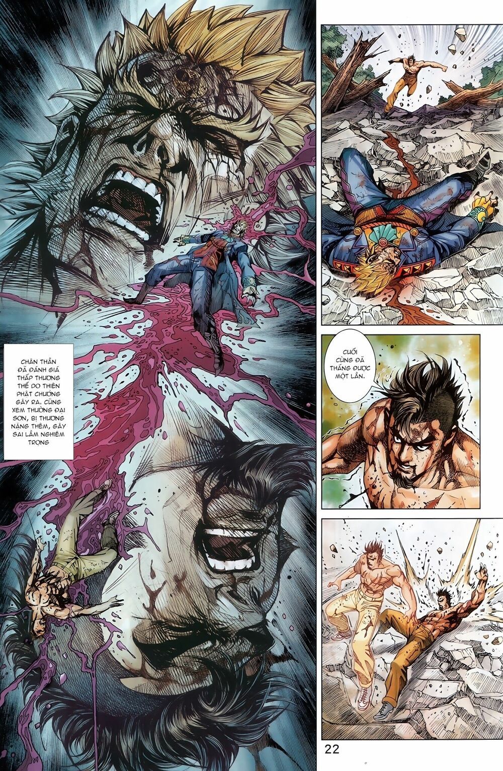 đọc truyện Tân Tác Long Hổ Môn Chương 895.2 ảnh 12 tại Thiên Thai Truyện