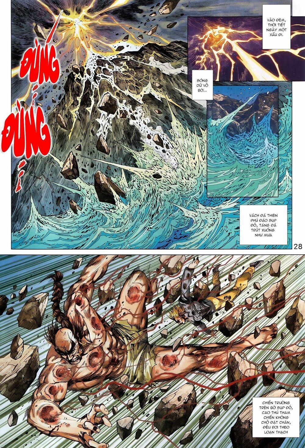 đọc truyện Tân Tác Long Hổ Môn Chương 895.2 ảnh 18 tại Thiên Thai Truyện