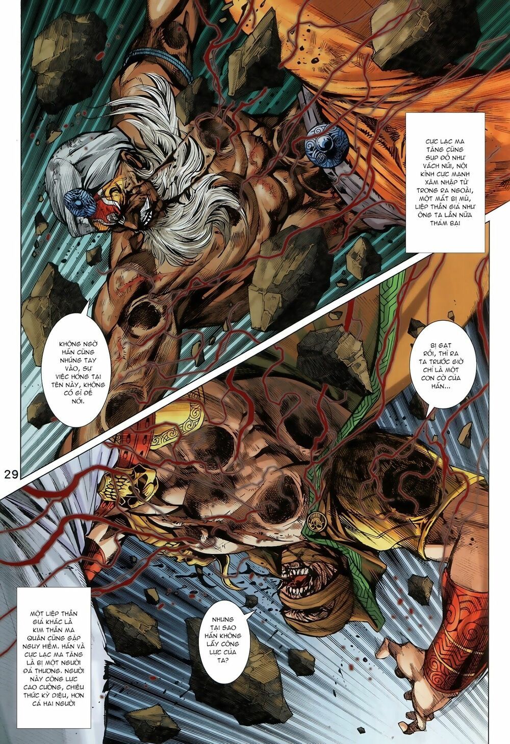 đọc truyện Tân Tác Long Hổ Môn Chương 895.2 ảnh 19 tại Thiên Thai Truyện