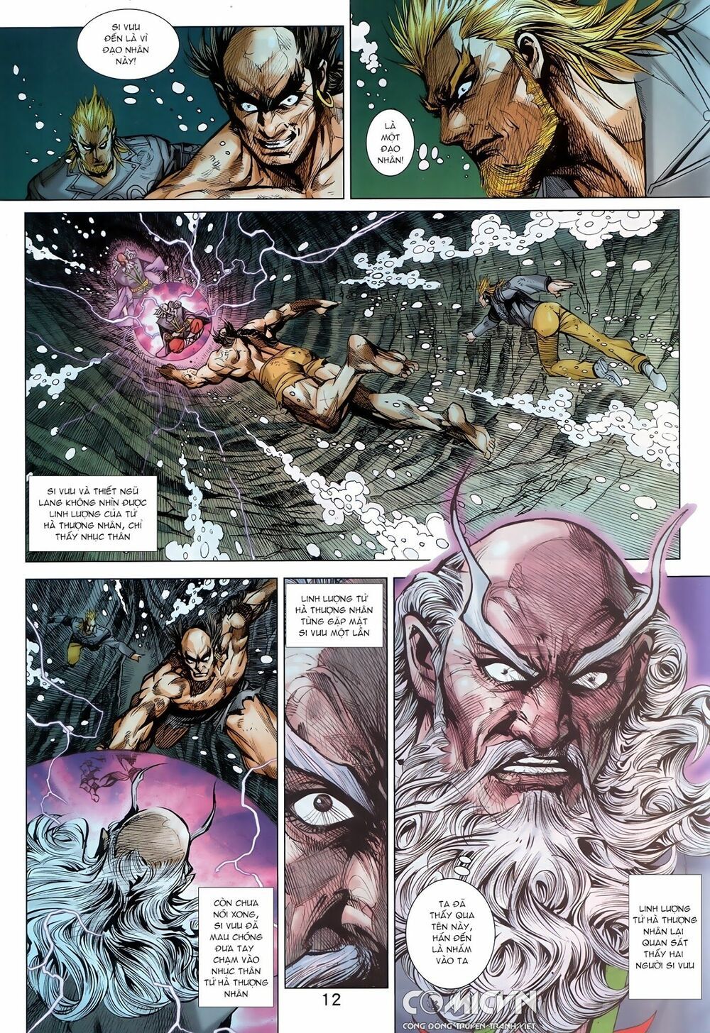 đọc truyện Tân Tác Long Hổ Môn Chương 896.1 ảnh 13 tại Thiên Thai Truyện