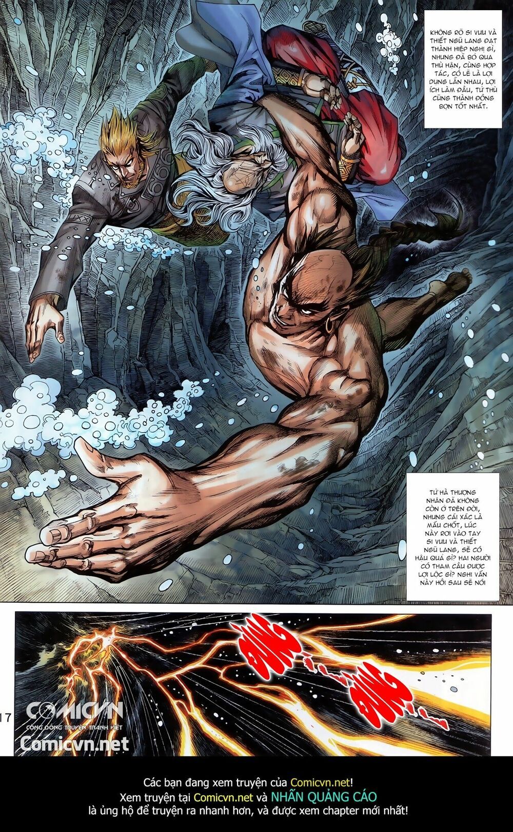 đọc truyện Tân Tác Long Hổ Môn Chương 896.1 ảnh 18 tại Thiên Thai Truyện