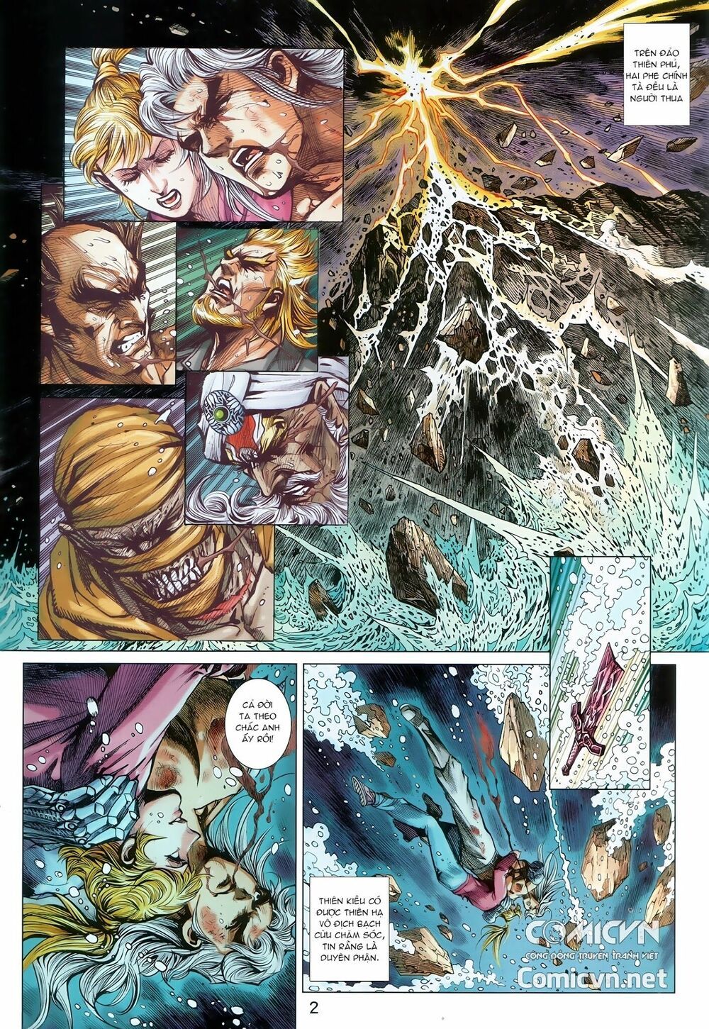 đọc truyện Tân Tác Long Hổ Môn Chương 896.1 ảnh 4 tại Thiên Thai Truyện