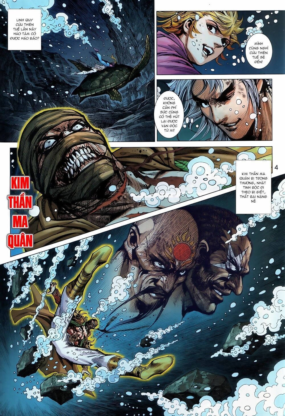 đọc truyện Tân Tác Long Hổ Môn Chương 896.1 ảnh 6 tại Thiên Thai Truyện