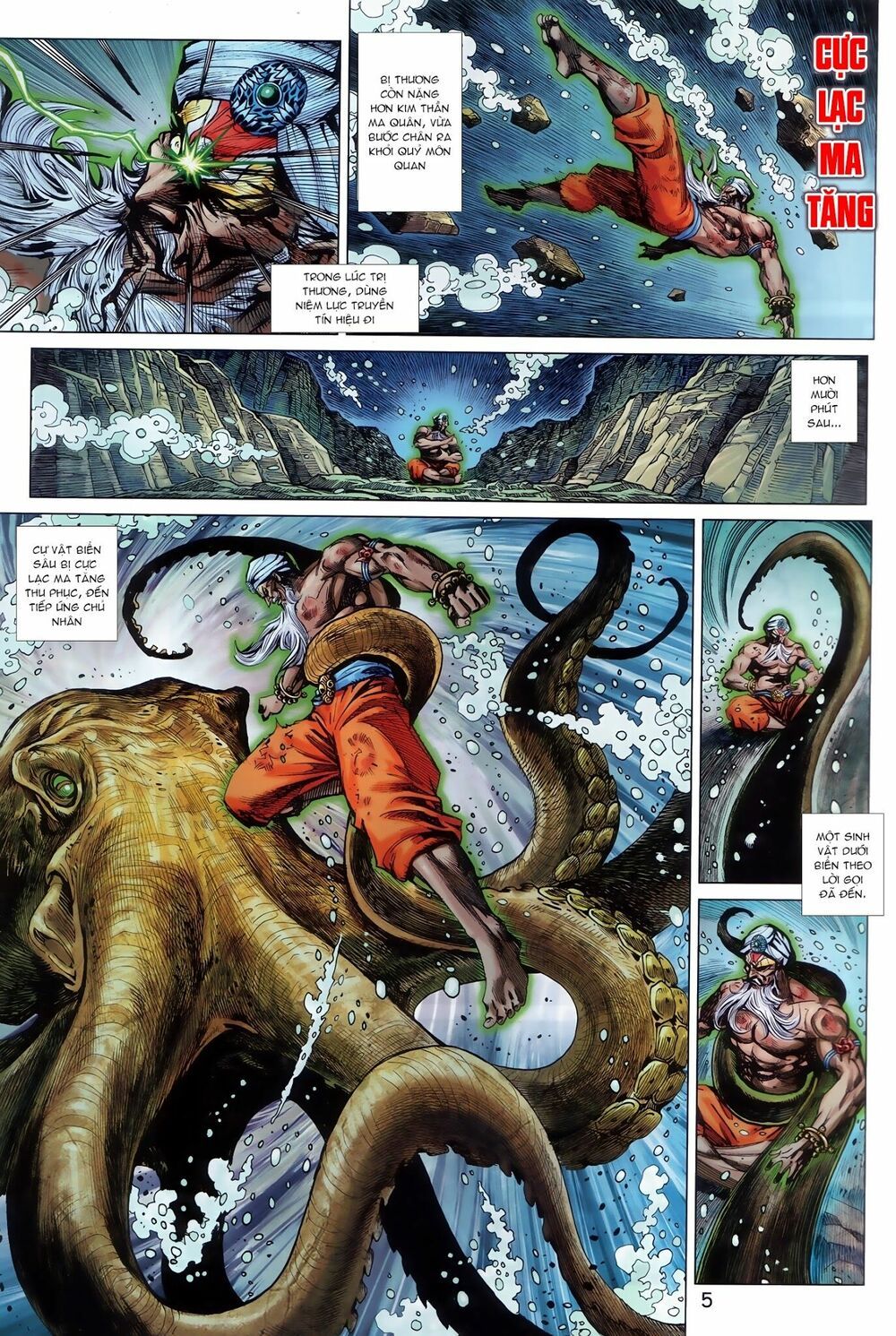 đọc truyện Tân Tác Long Hổ Môn Chương 896.1 ảnh 7 tại Thiên Thai Truyện