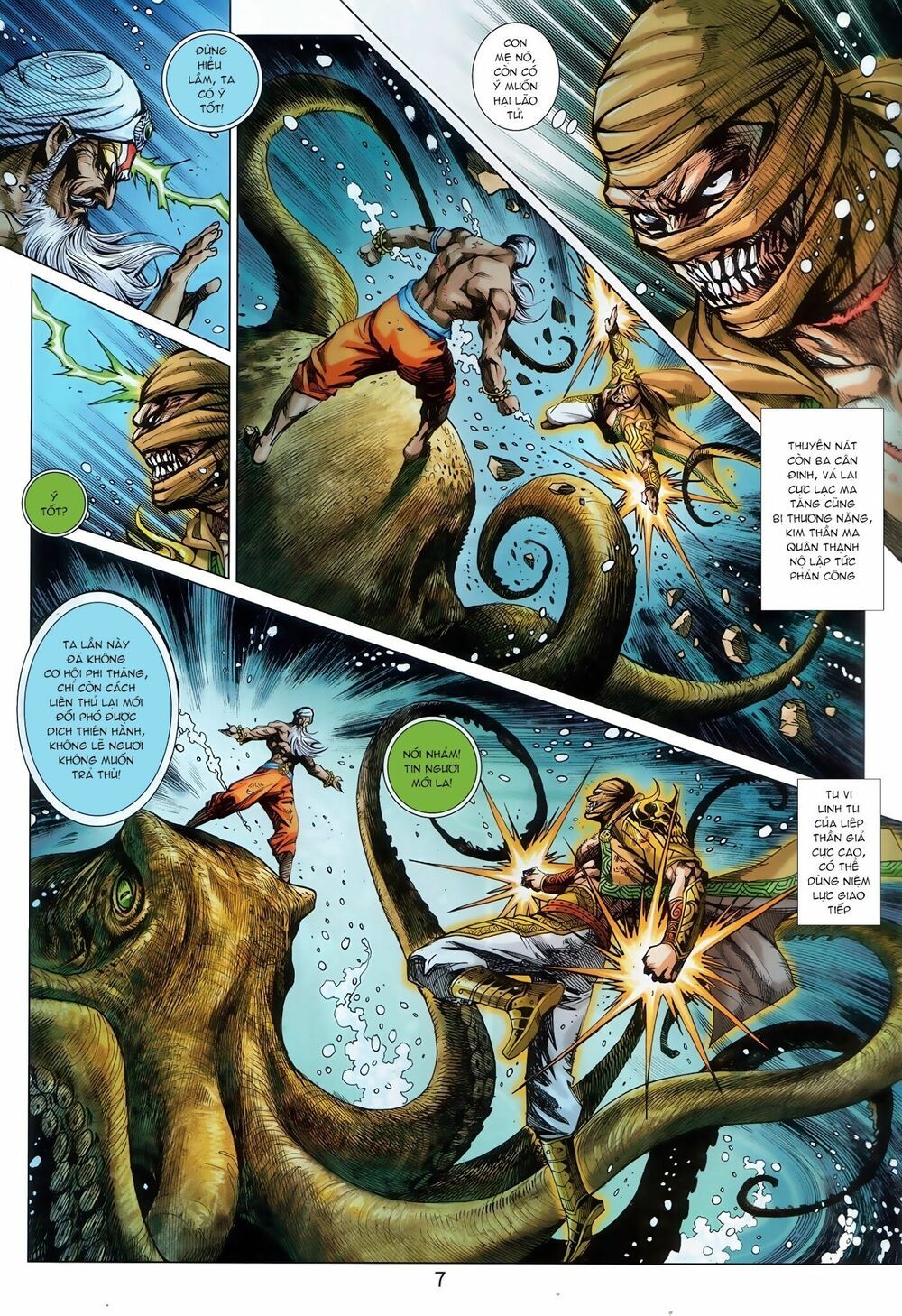 đọc truyện Tân Tác Long Hổ Môn Chương 896.1 ảnh 9 tại Thiên Thai Truyện