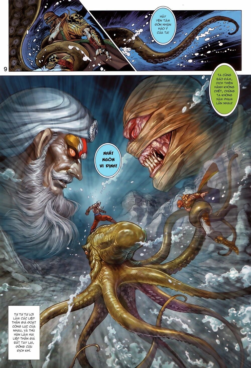 đọc truyện Tân Tác Long Hổ Môn Chương 896.1 ảnh 11 tại Thiên Thai Truyện