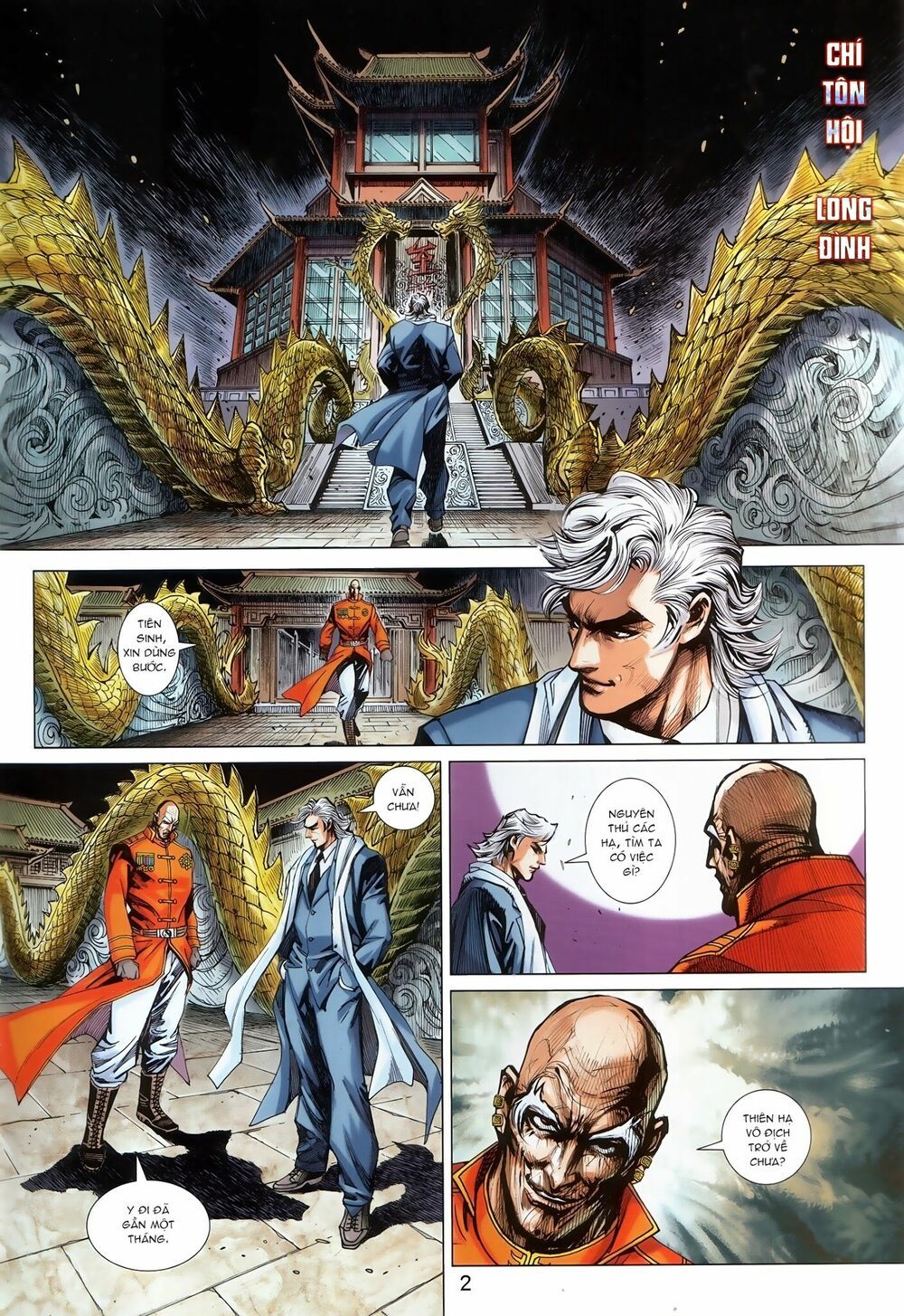 đọc truyện Tân Tác Long Hổ Môn Chương 897.1 ảnh 4 tại Thiên Thai Truyện