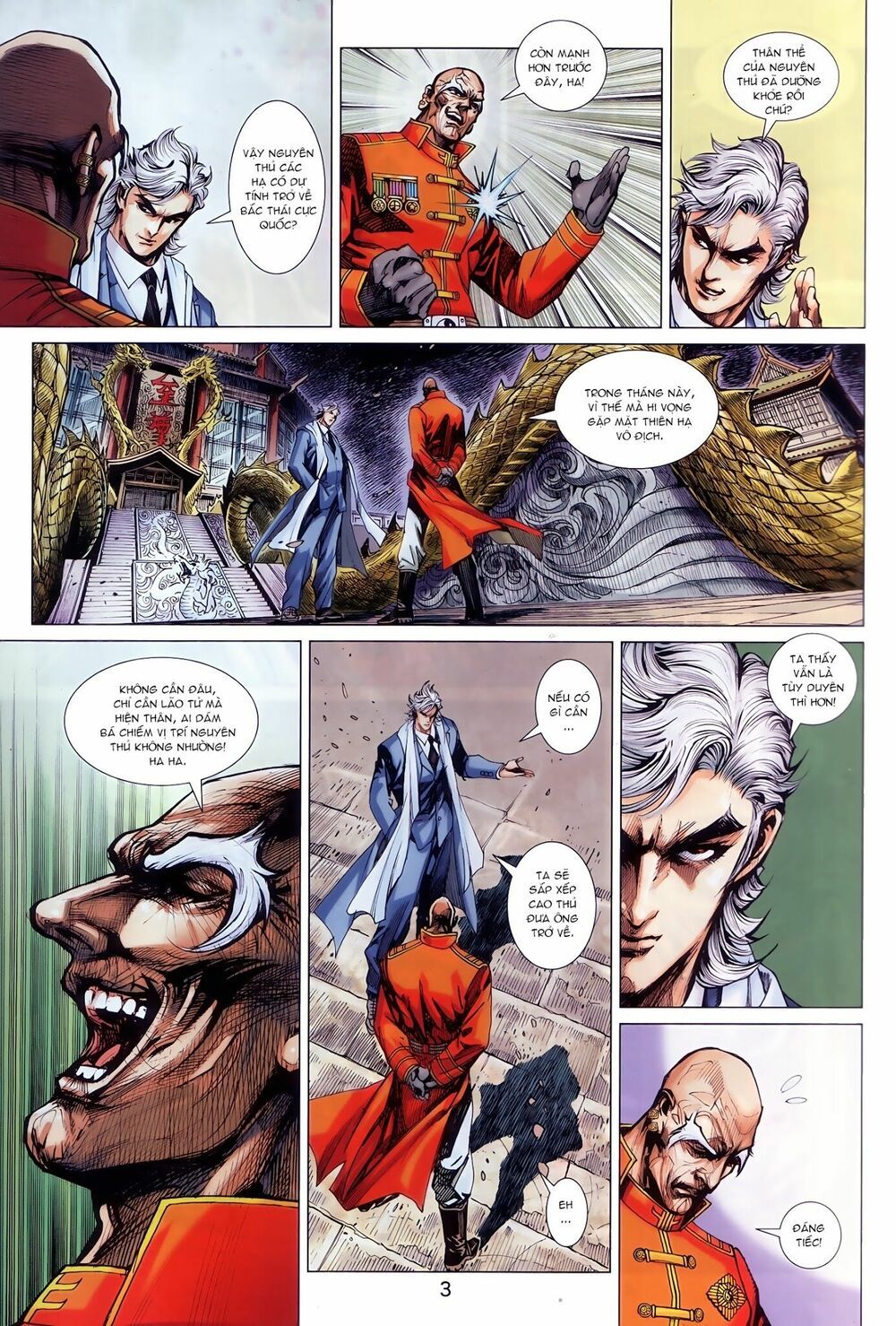 đọc truyện Tân Tác Long Hổ Môn Chương 897.1 ảnh 5 tại Thiên Thai Truyện