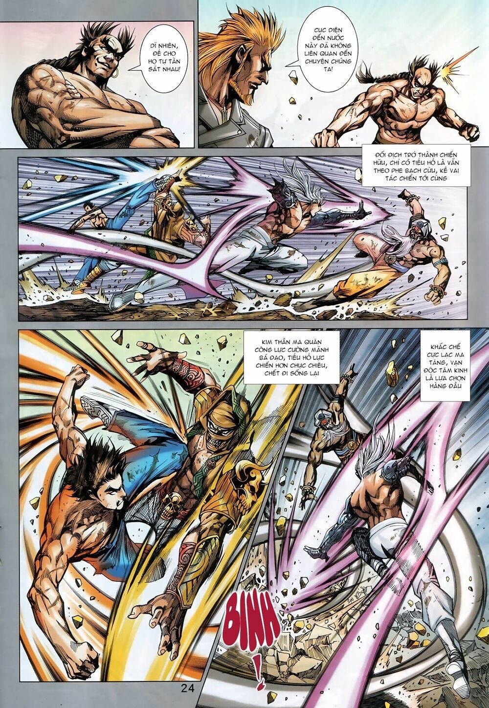 đọc truyện Tân Tác Long Hổ Môn Chương 897.2 ảnh 12 tại Thiên Thai Truyện