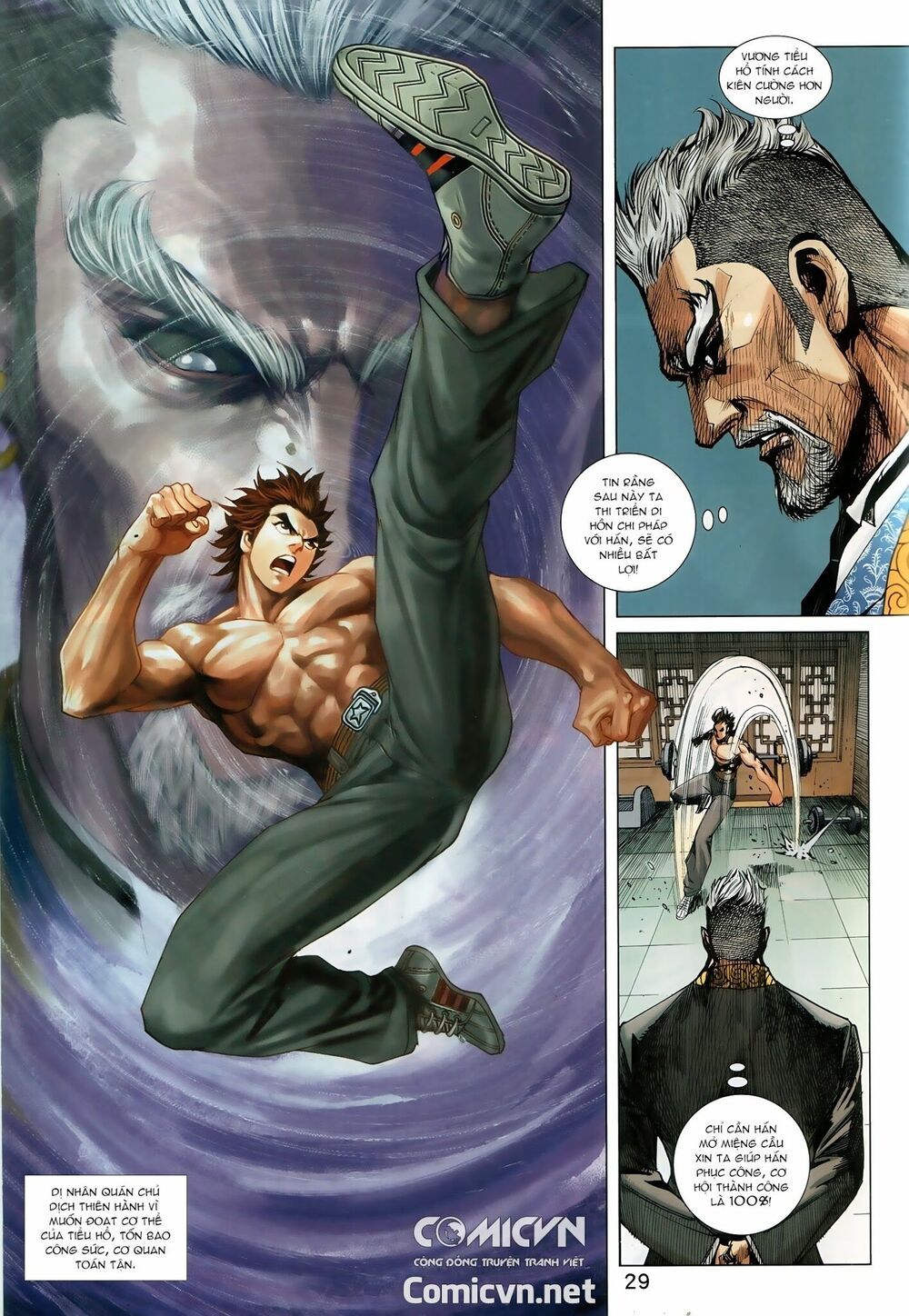 đọc truyện Tân Tác Long Hổ Môn Chương 897.2 ảnh 17 tại Thiên Thai Truyện