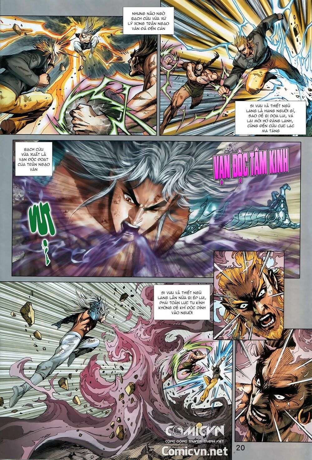 đọc truyện Tân Tác Long Hổ Môn Chương 897.2 ảnh 8 tại Thiên Thai Truyện