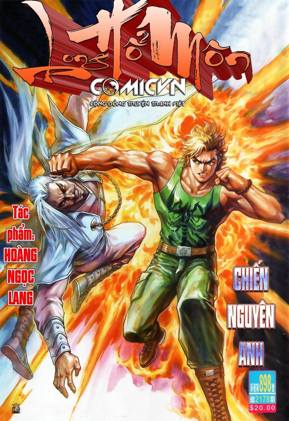 đọc truyện Tân Tác Long Hổ Môn Chương 898.1 ảnh 3 tại Thiên Thai Truyện