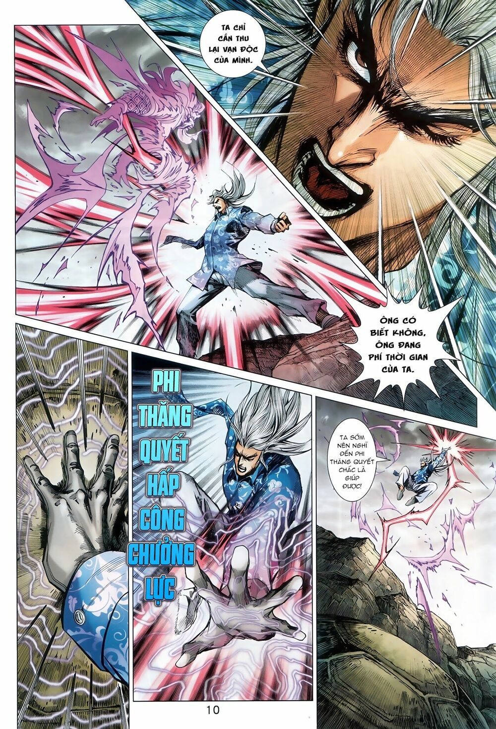 đọc truyện Tân Tác Long Hổ Môn Chương 898.1 ảnh 12 tại Thiên Thai Truyện