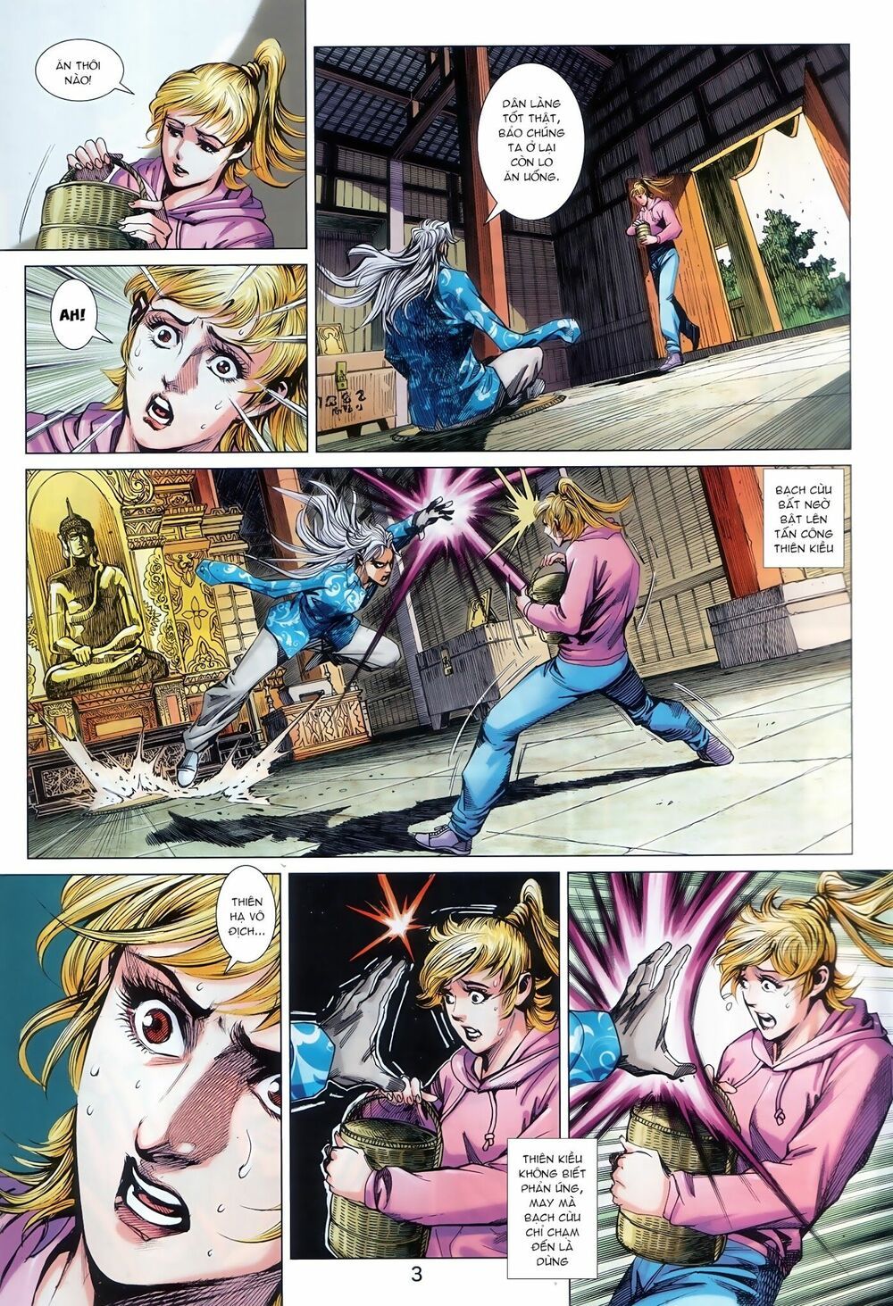 đọc truyện Tân Tác Long Hổ Môn Chương 898.1 ảnh 5 tại Thiên Thai Truyện