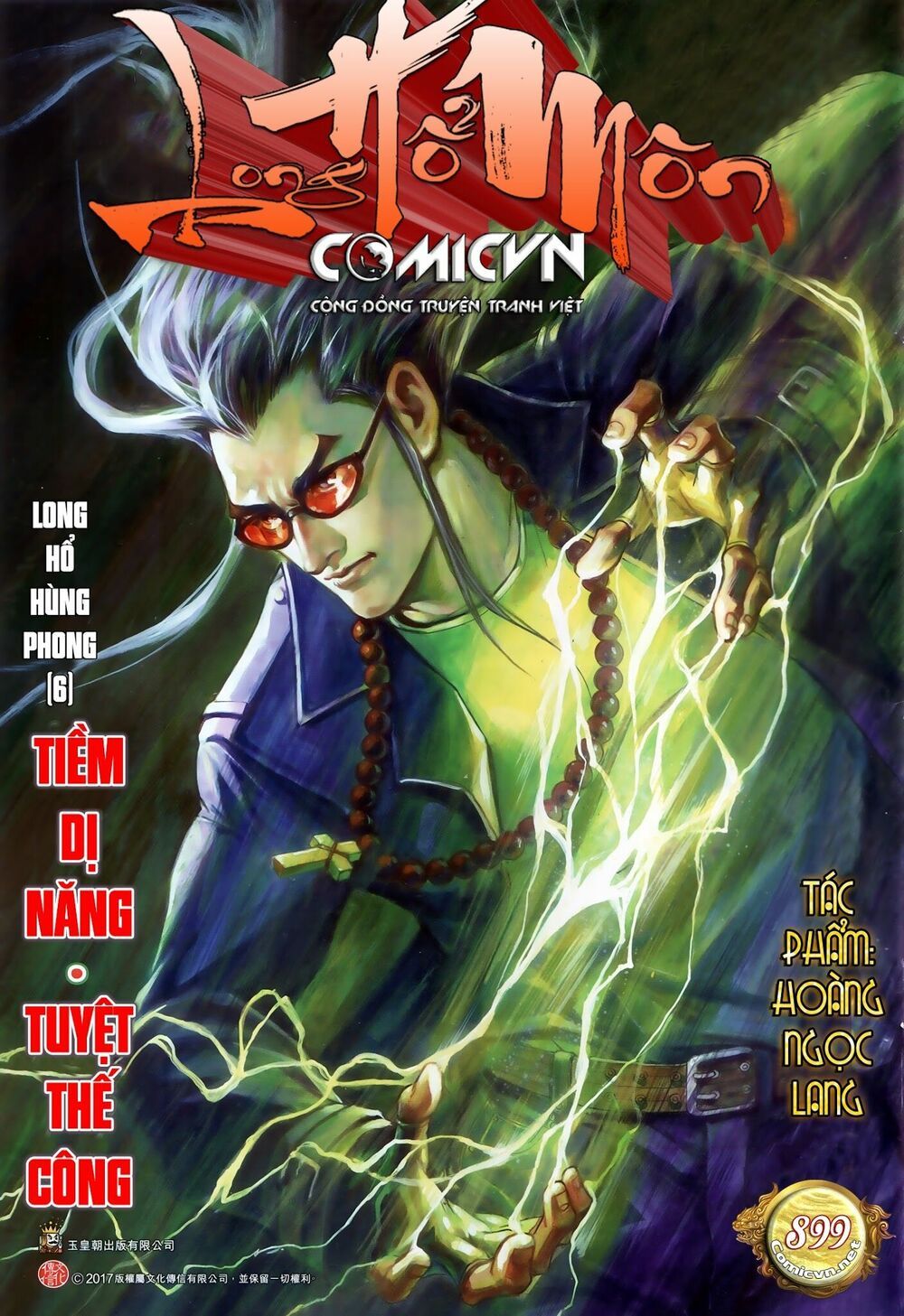 đọc truyện Tân Tác Long Hổ Môn Chương 899.1 ảnh 3 tại Thiên Thai Truyện