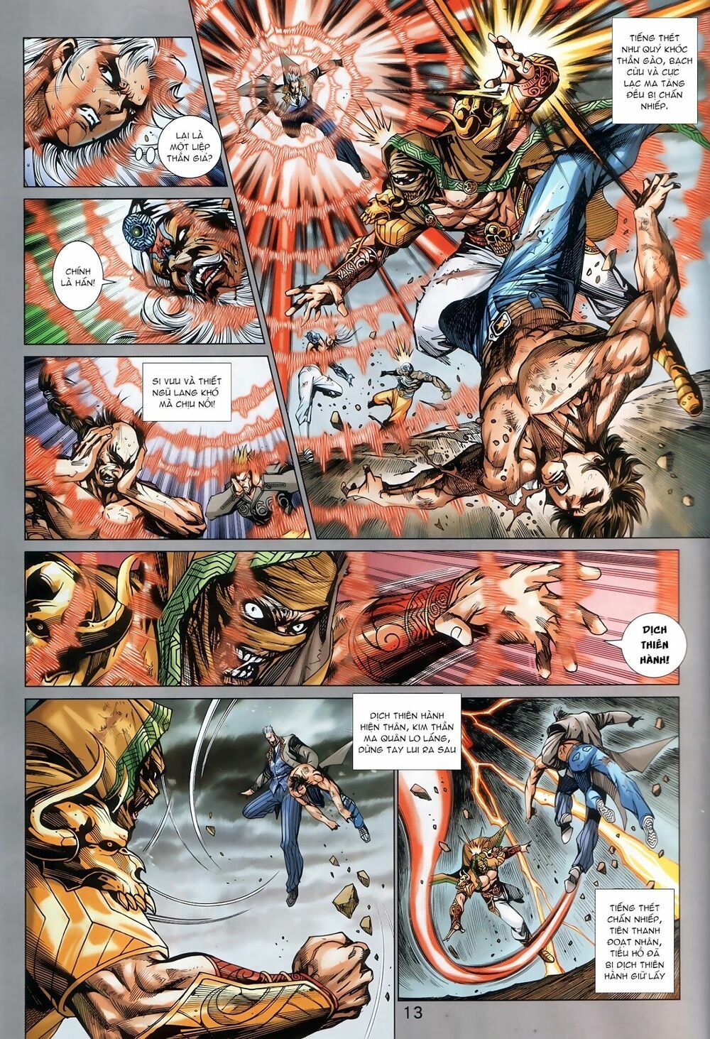 đọc truyện Tân Tác Long Hổ Môn Chương 899.1 ảnh 15 tại Thiên Thai Truyện