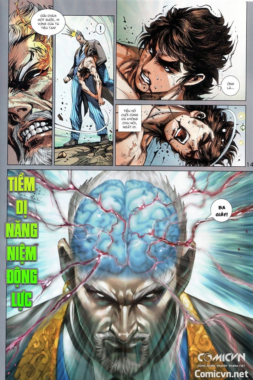 đọc truyện Tân Tác Long Hổ Môn Chương 899.1 ảnh 16 tại Thiên Thai Truyện