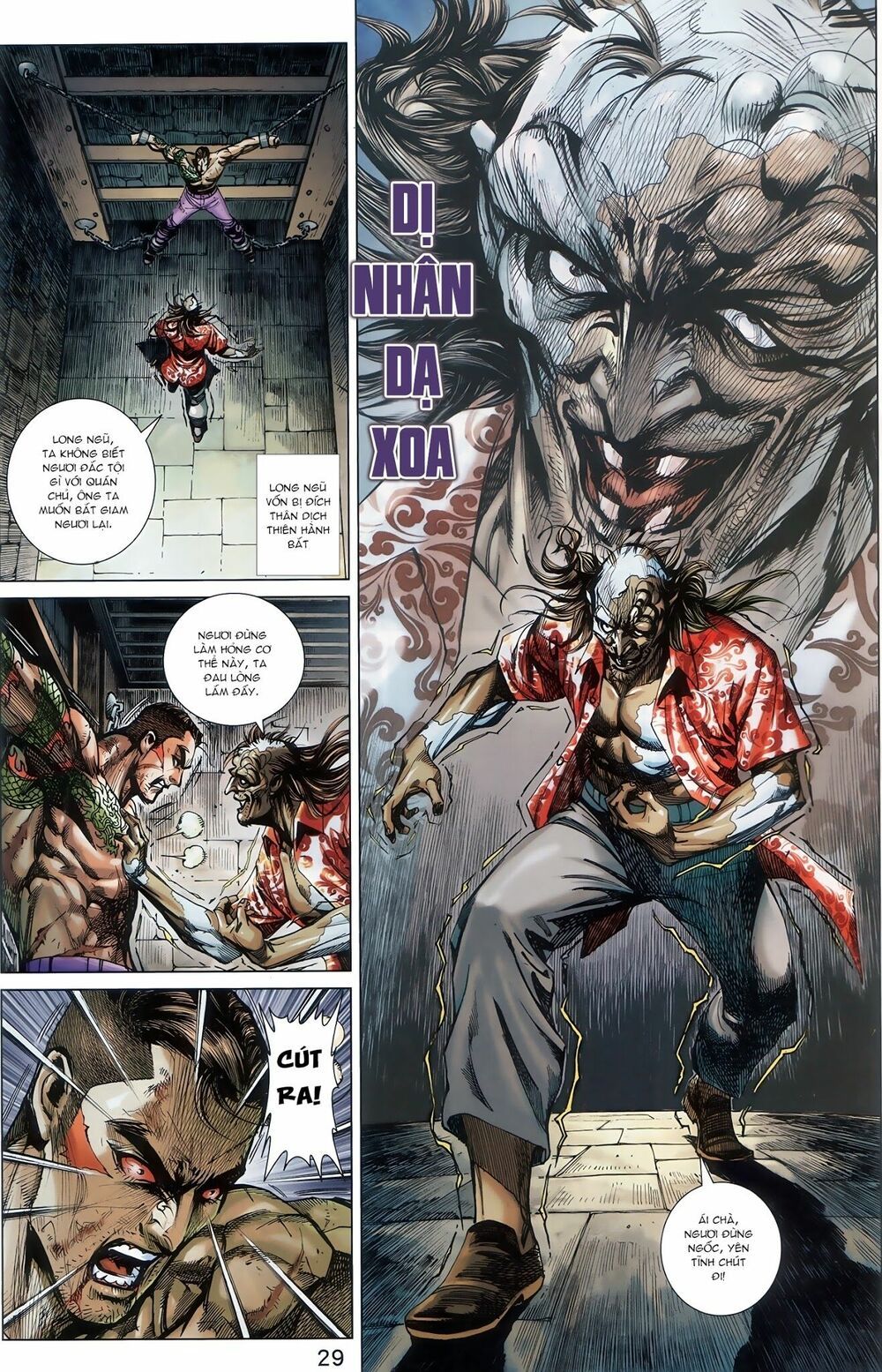 đọc truyện Tân Tác Long Hổ Môn Chương 899.2 ảnh 18 tại Thiên Thai Truyện