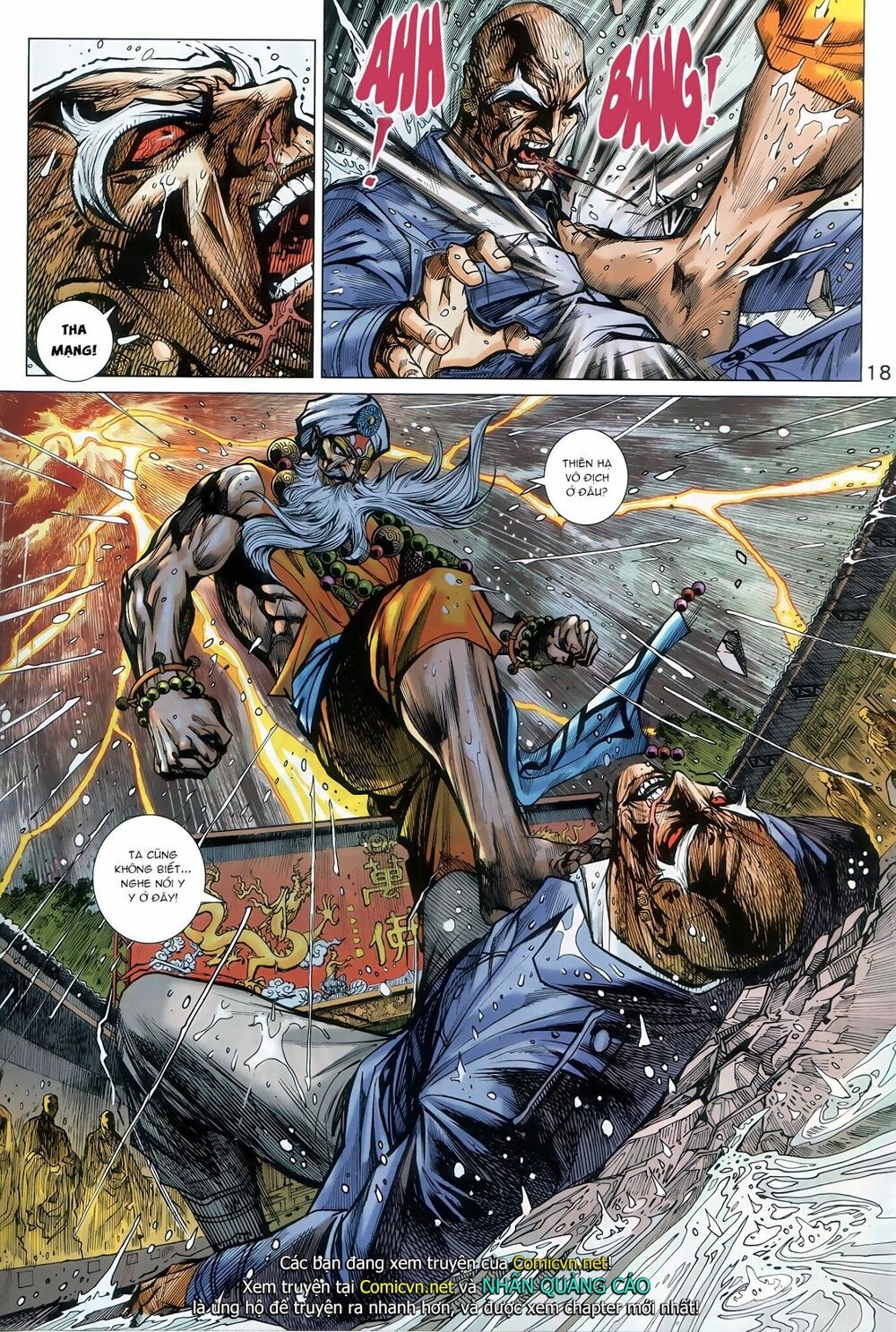 đọc truyện Tân Tác Long Hổ Môn Chương 900.1 ảnh 20 tại Thiên Thai Truyện