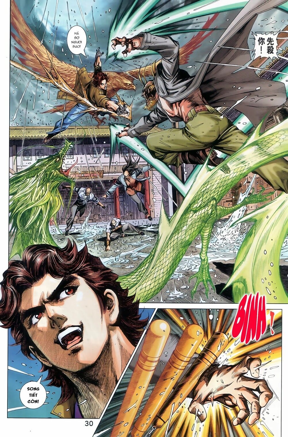 đọc truyện Tân Tác Long Hổ Môn Chương 900.2 ảnh 15 tại Thiên Thai Truyện