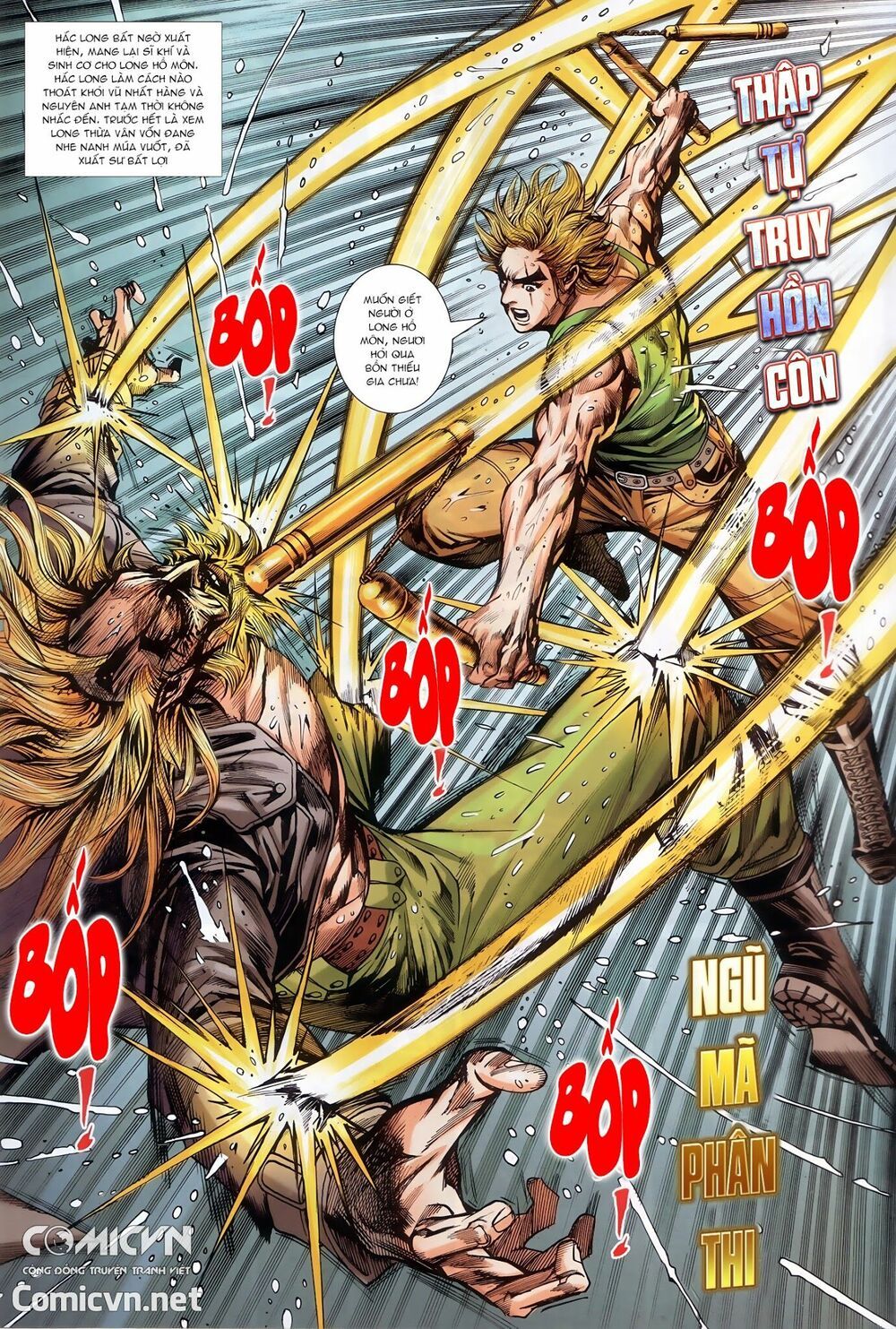 đọc truyện Tân Tác Long Hổ Môn Chương 900.2 ảnh 16 tại Thiên Thai Truyện