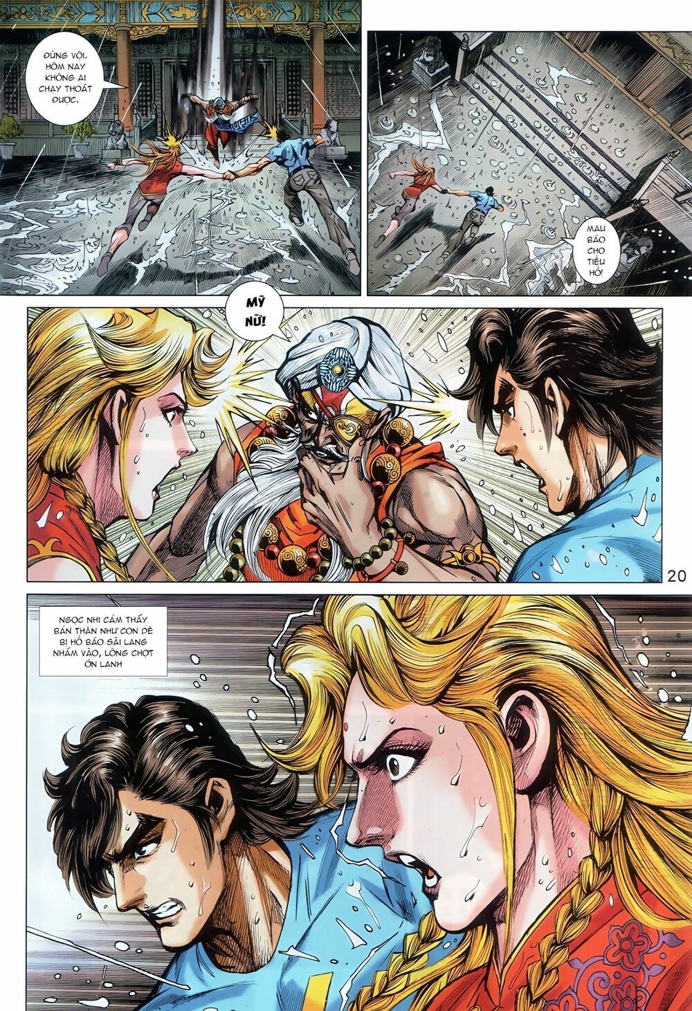 đọc truyện Tân Tác Long Hổ Môn Chương 900.2 ảnh 5 tại Thiên Thai Truyện