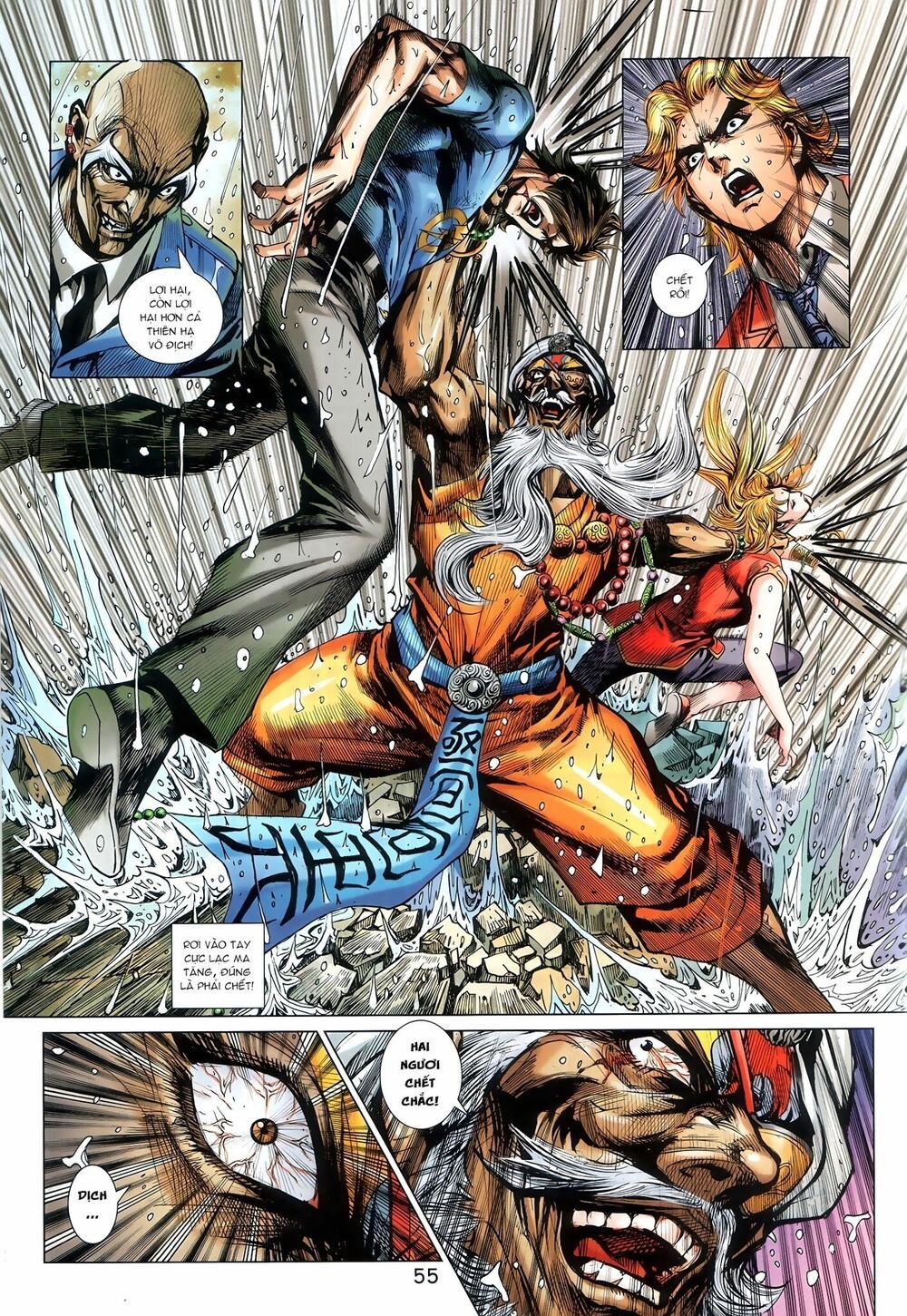 đọc truyện Tân Tác Long Hổ Môn Chương 901.2 ảnh 13 tại Thiên Thai Truyện