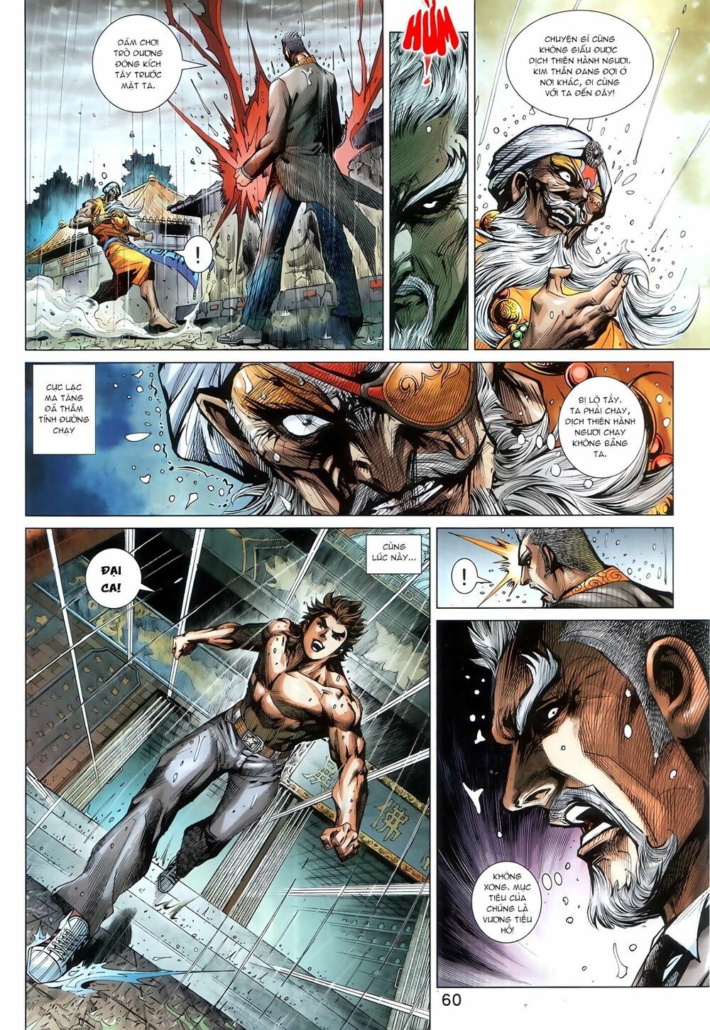 đọc truyện Tân Tác Long Hổ Môn Chương 901.2 ảnh 18 tại Thiên Thai Truyện