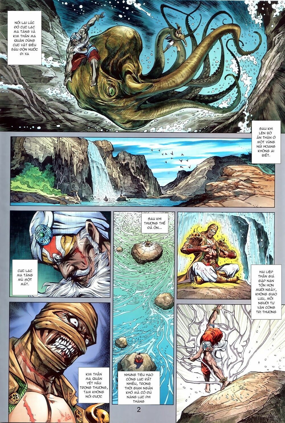 đọc truyện Tân Tác Long Hổ Môn Chương 902.1 ảnh 4 tại Thiên Thai Truyện