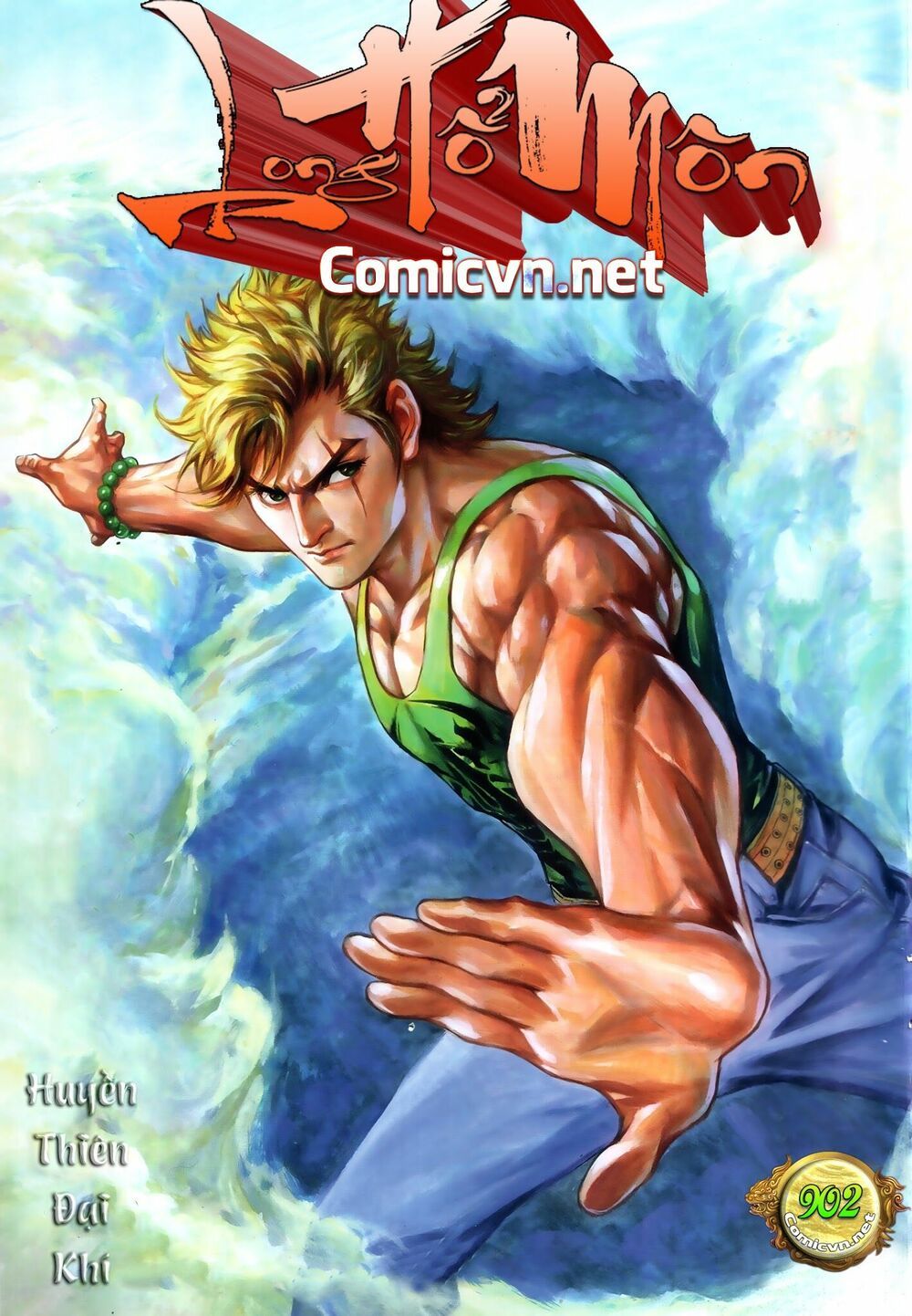 đọc truyện Tân Tác Long Hổ Môn Chương 902.2 ảnh 3 tại Thiên Thai Truyện