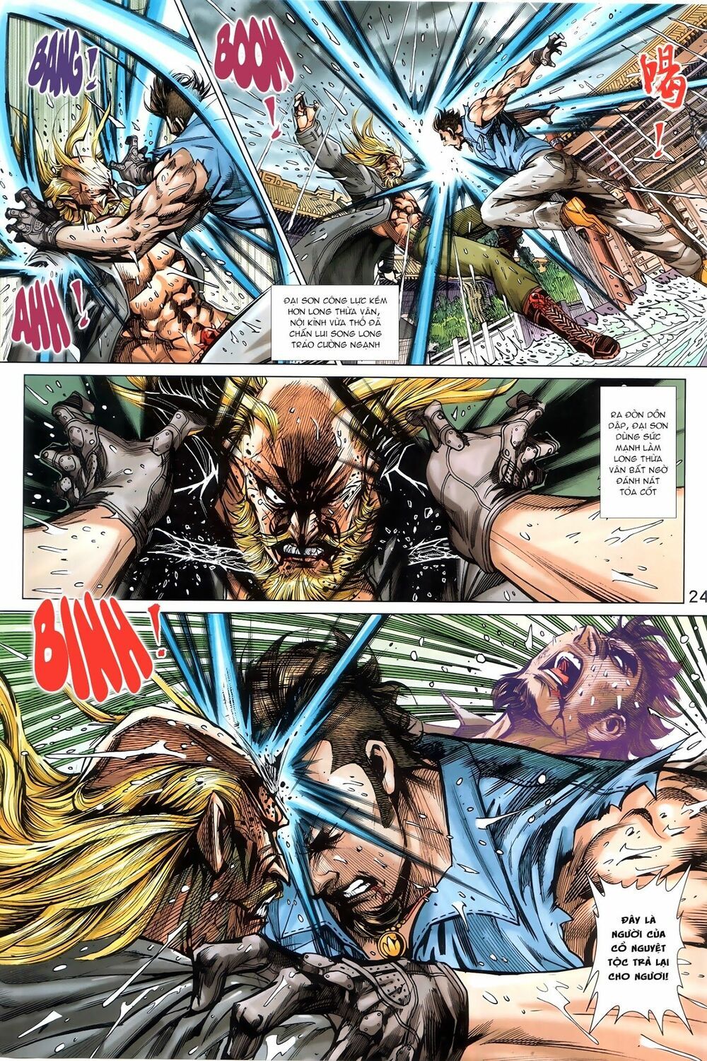 đọc truyện Tân Tác Long Hổ Môn Chương 902.2 ảnh 14 tại Thiên Thai Truyện