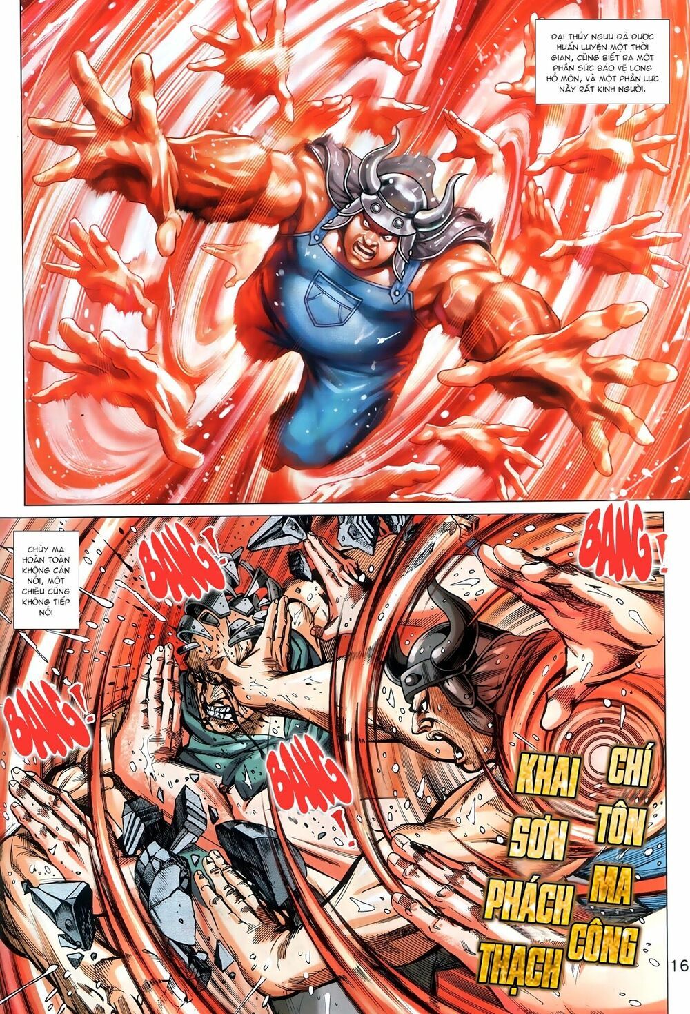 đọc truyện Tân Tác Long Hổ Môn Chương 903.1 ảnh 18 tại Thiên Thai Truyện