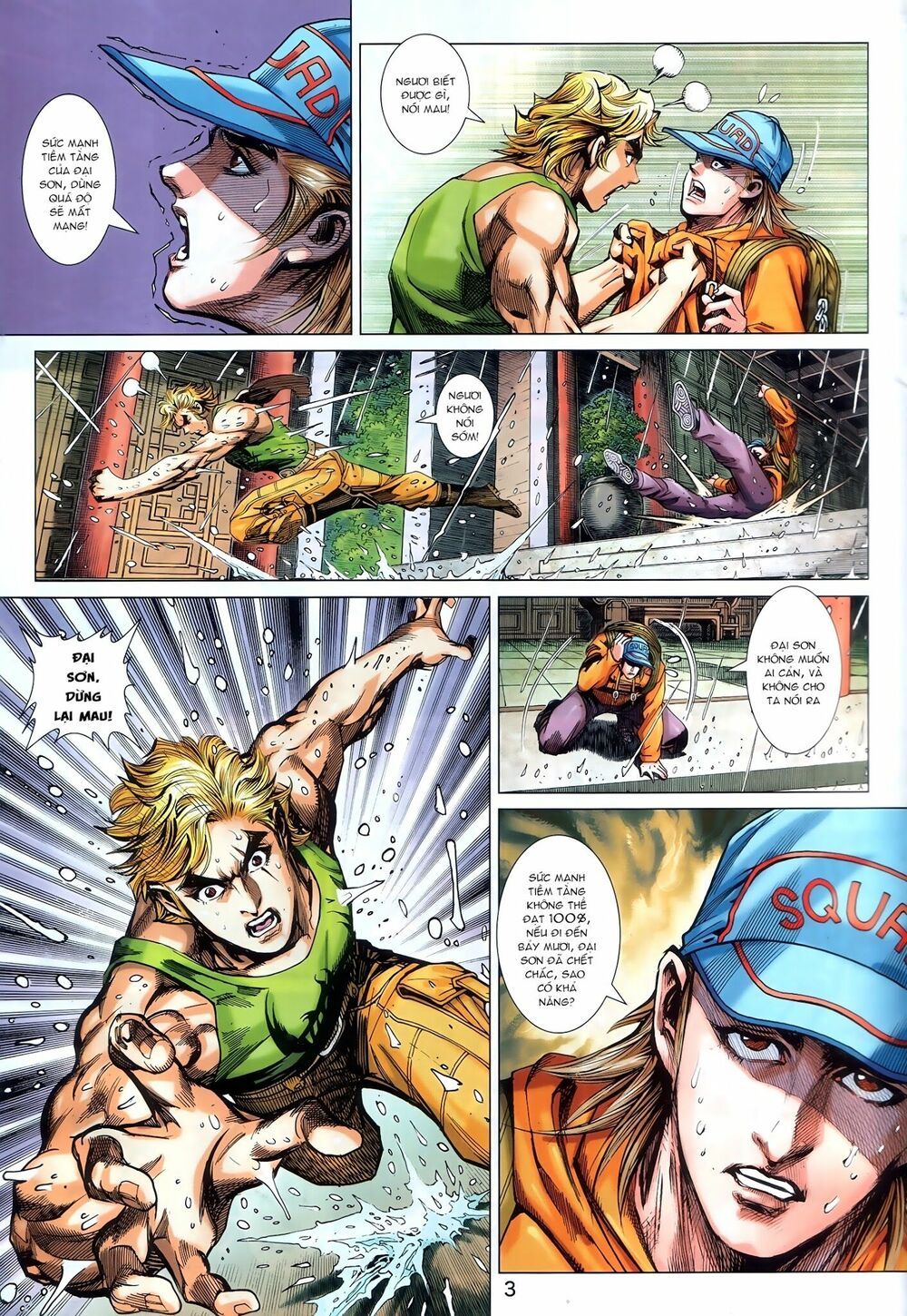 đọc truyện Tân Tác Long Hổ Môn Chương 903.1 ảnh 5 tại Thiên Thai Truyện