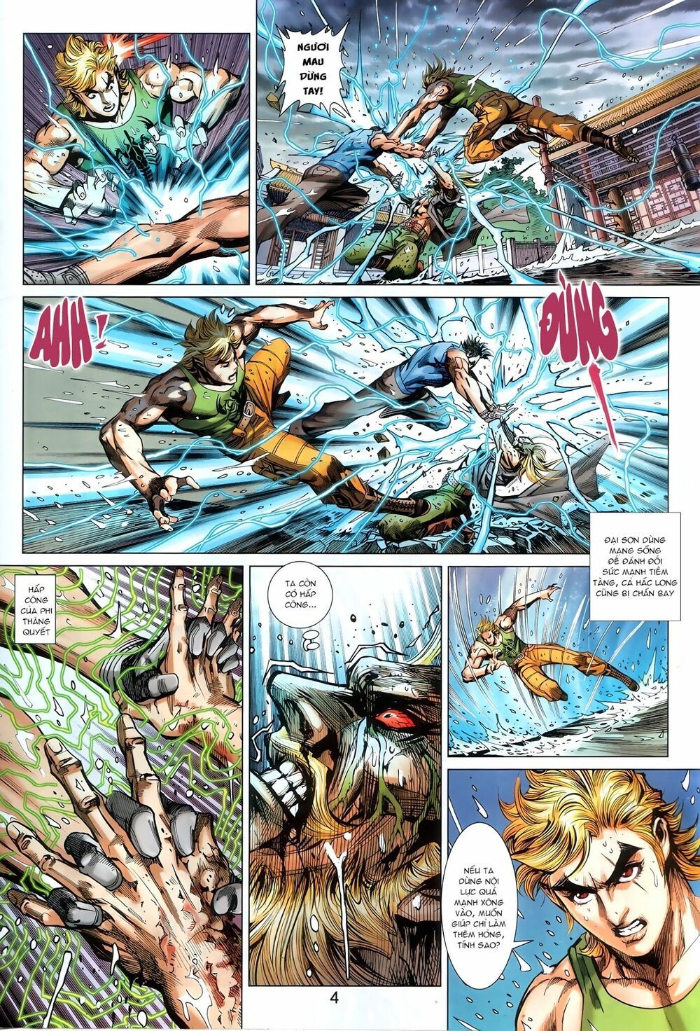 đọc truyện Tân Tác Long Hổ Môn Chương 903.1 ảnh 6 tại Thiên Thai Truyện