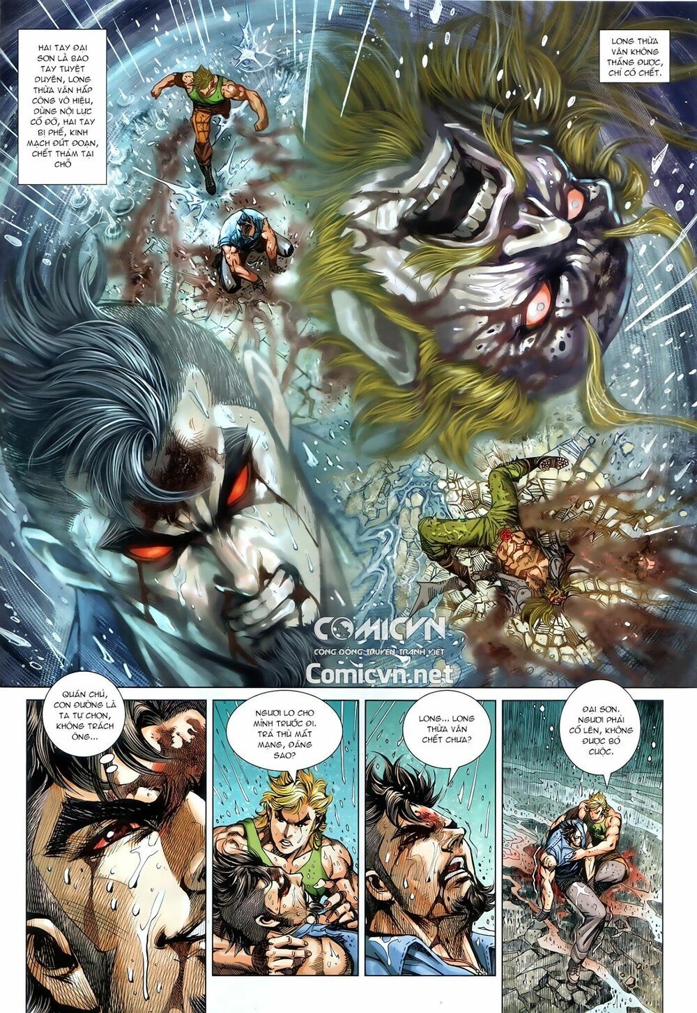 đọc truyện Tân Tác Long Hổ Môn Chương 903.1 ảnh 8 tại Thiên Thai Truyện