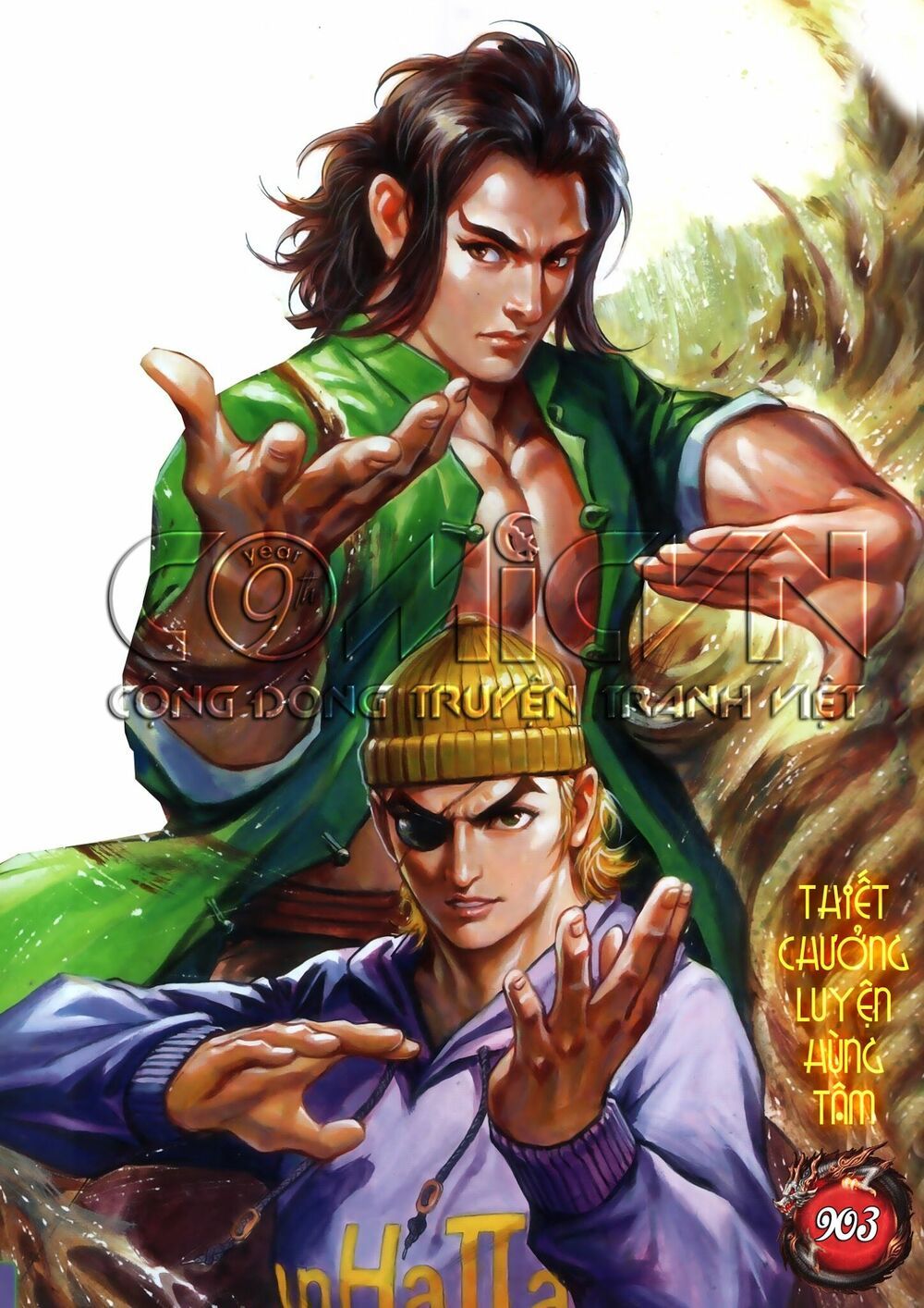 đọc truyện Tân Tác Long Hổ Môn Chương 903.2 ảnh 3 tại Thiên Thai Truyện