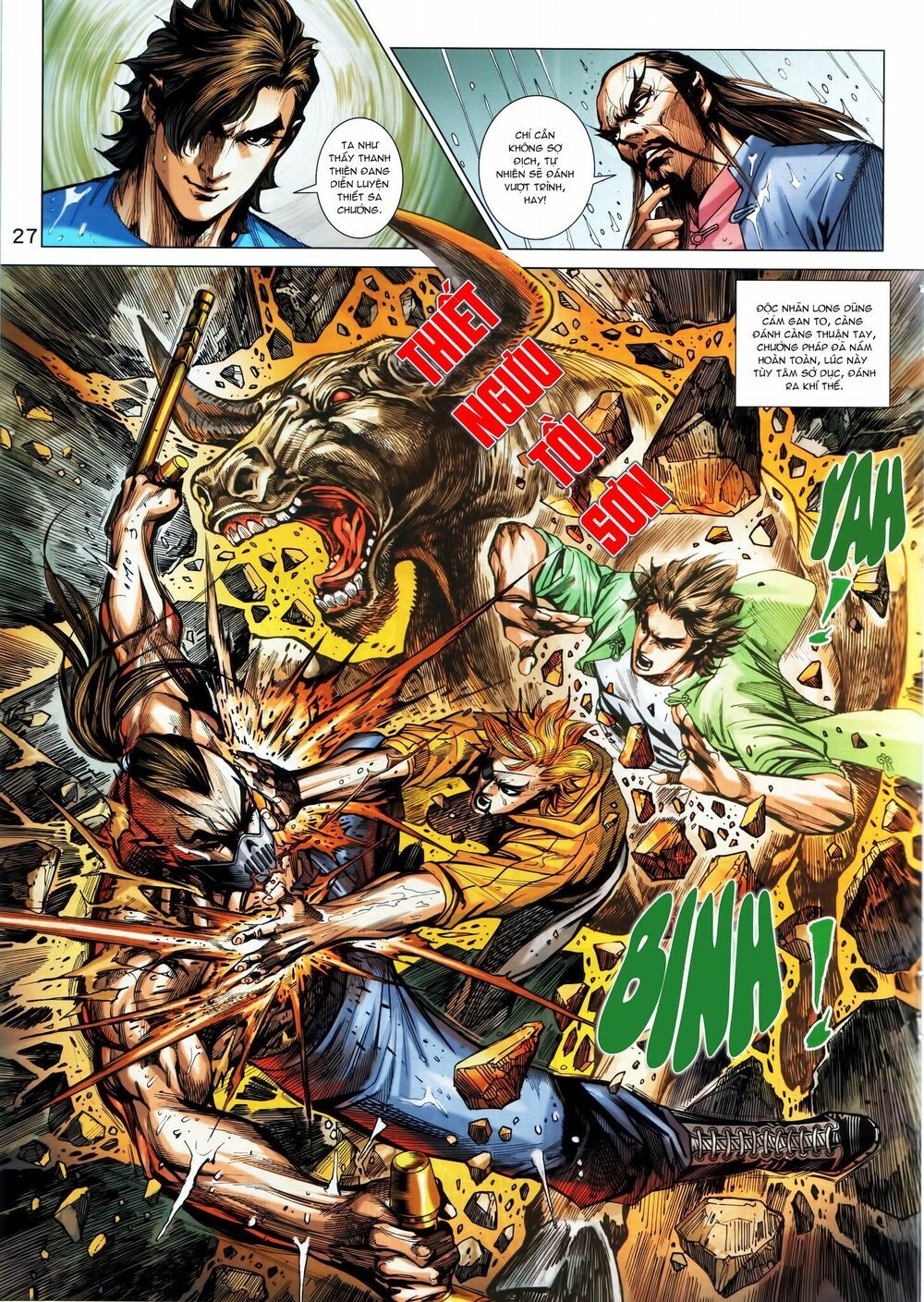 đọc truyện Tân Tác Long Hổ Môn Chương 904.2 ảnh 18 tại Thiên Thai Truyện