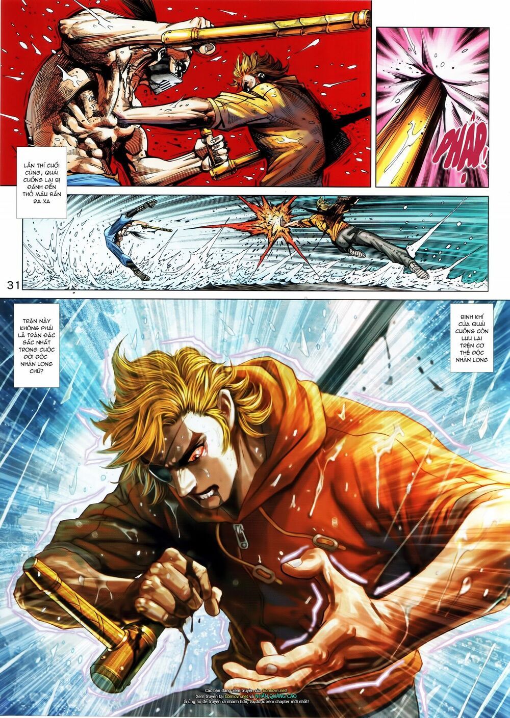 đọc truyện Tân Tác Long Hổ Môn Chương 904.2 ảnh 22 tại Thiên Thai Truyện