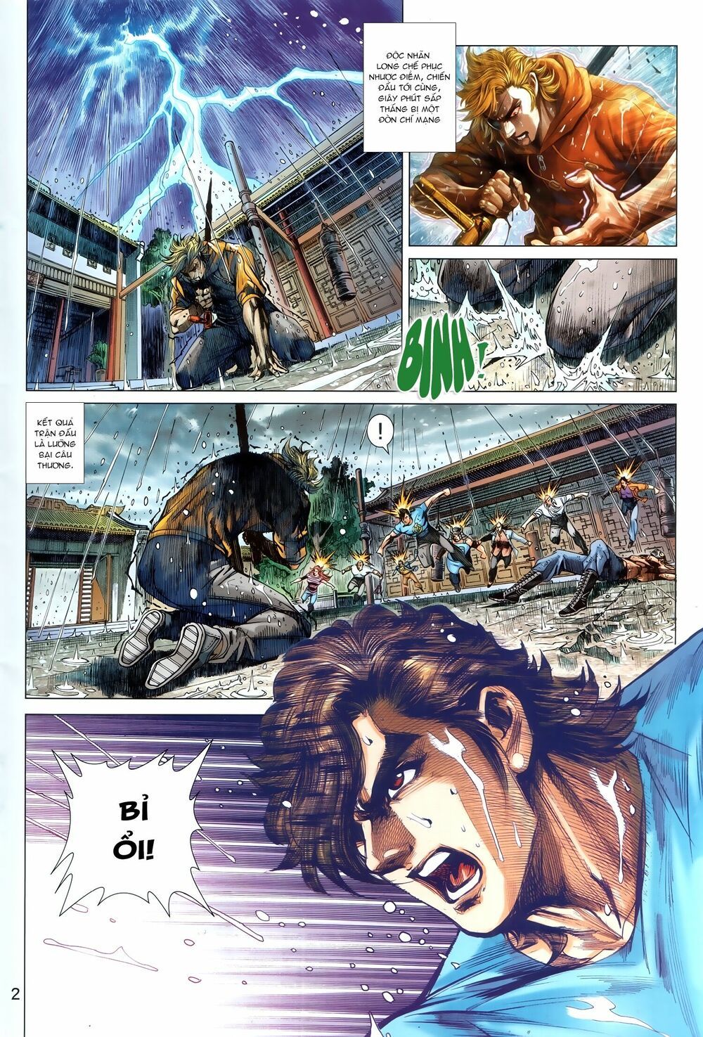 đọc truyện Tân Tác Long Hổ Môn Chương 905.1 ảnh 4 tại Thiên Thai Truyện