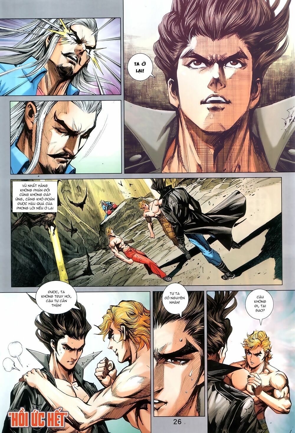 đọc truyện Tân Tác Long Hổ Môn Chương 905.2 ảnh 13 tại Thiên Thai Truyện